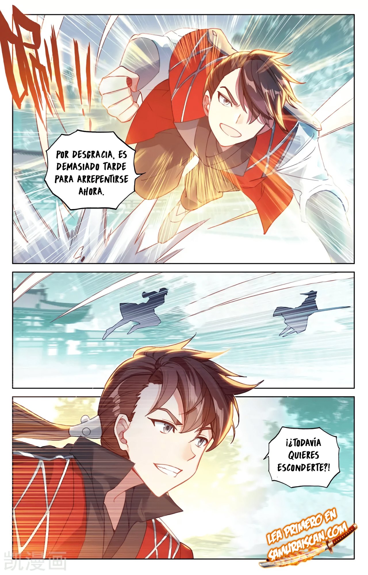 Yuan Zun Capitulo 546 página 8