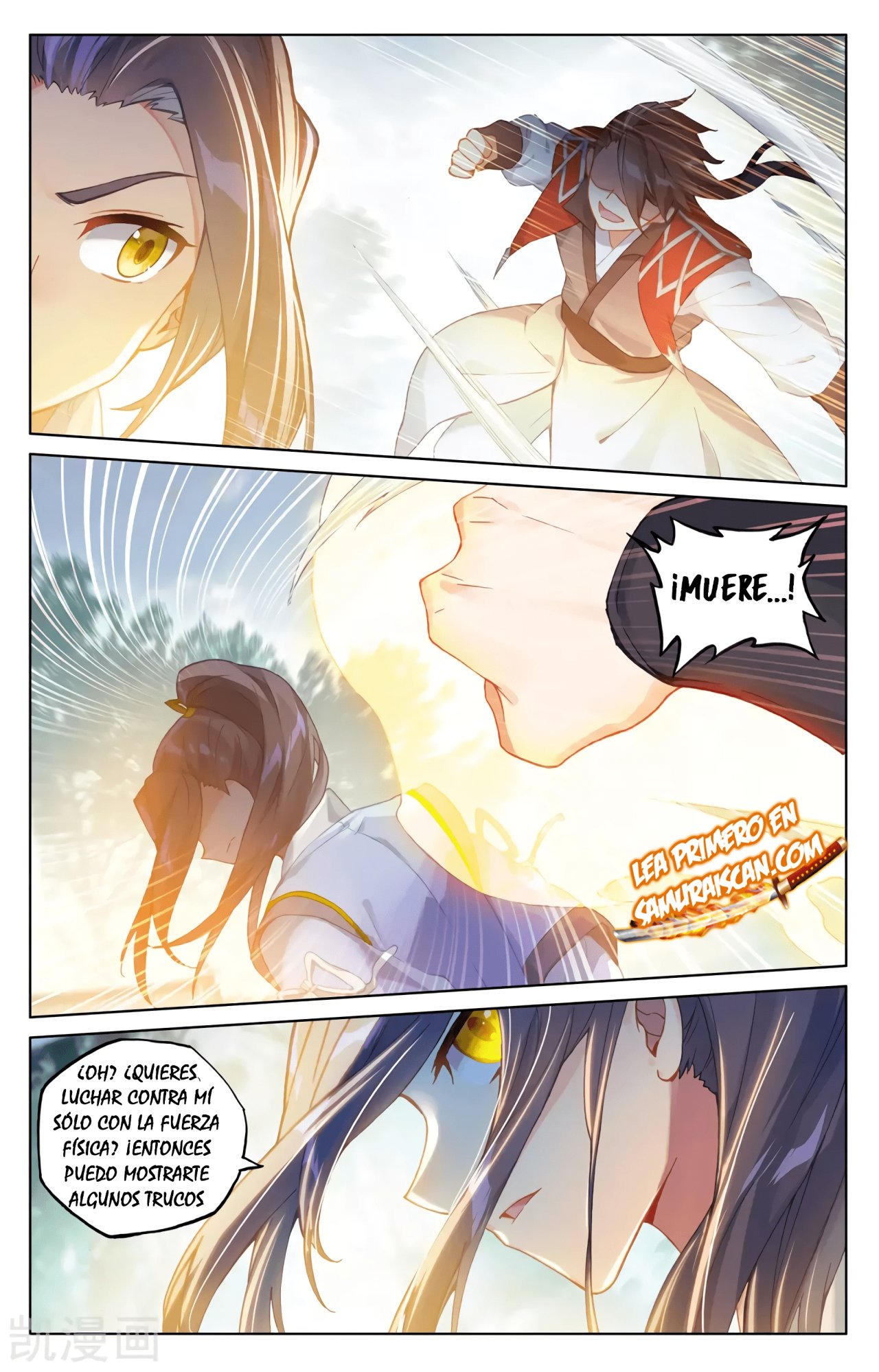 Yuan Zun Capitulo 546 página 9