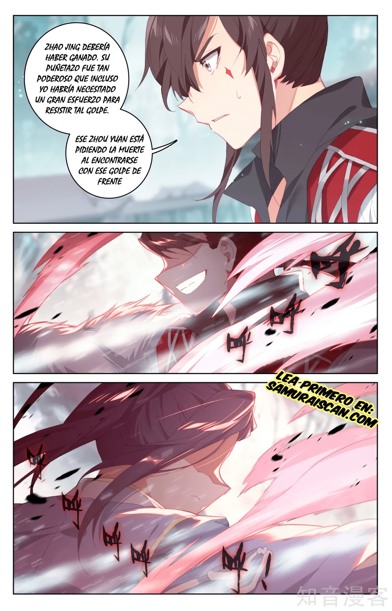 Yuan Zun Capitulo 547 página 10