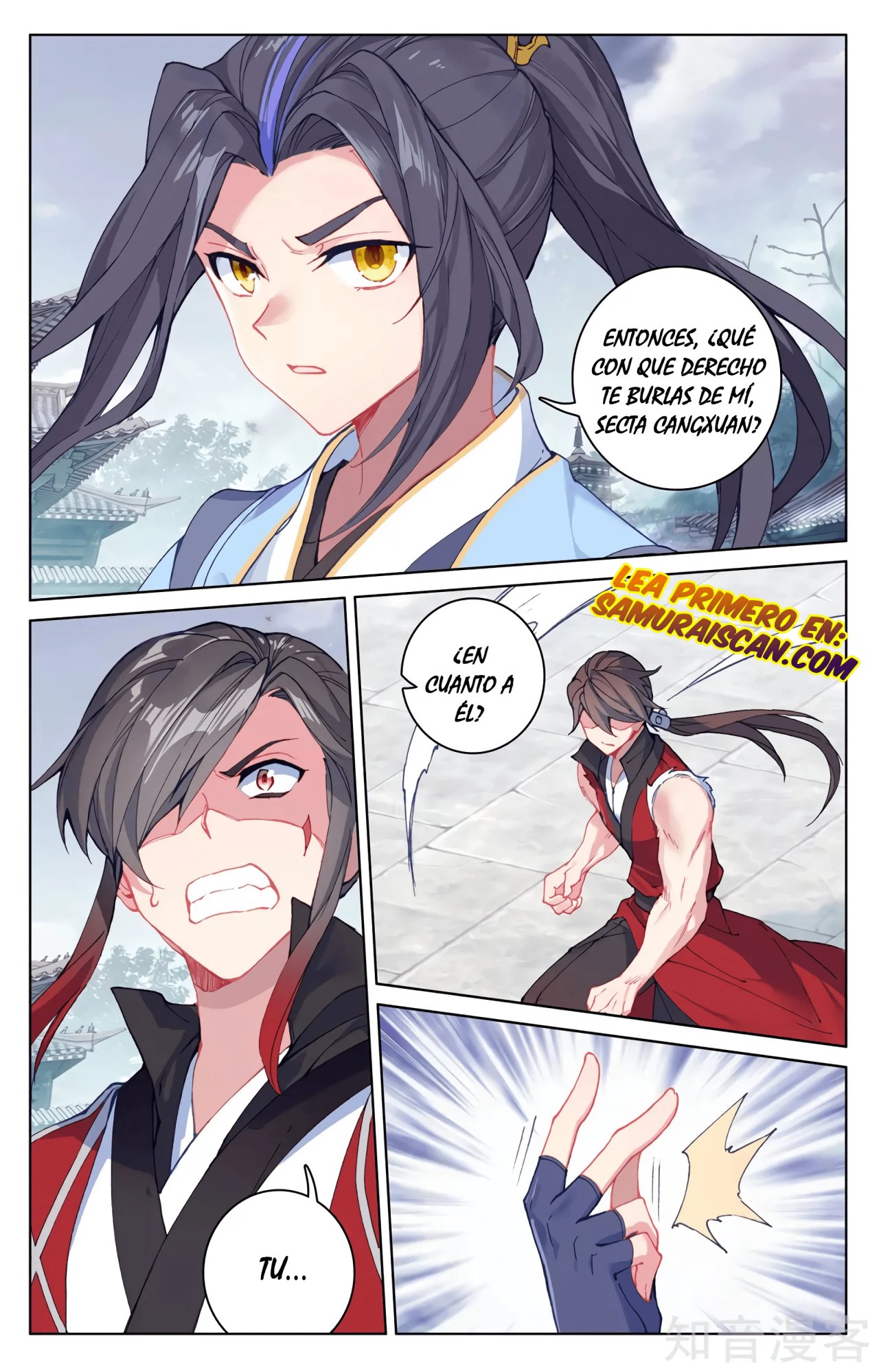 Yuan Zun Capitulo 548 página 5