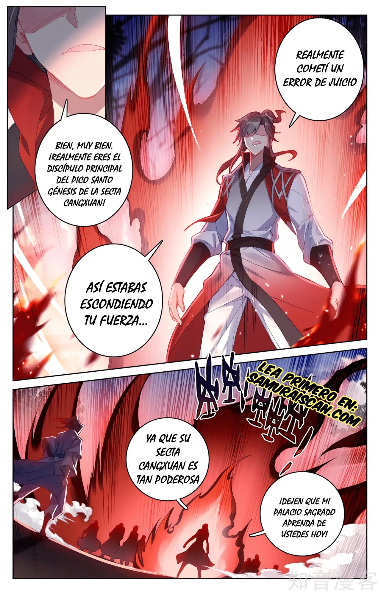 Yuan Zun Capitulo 548 página 9