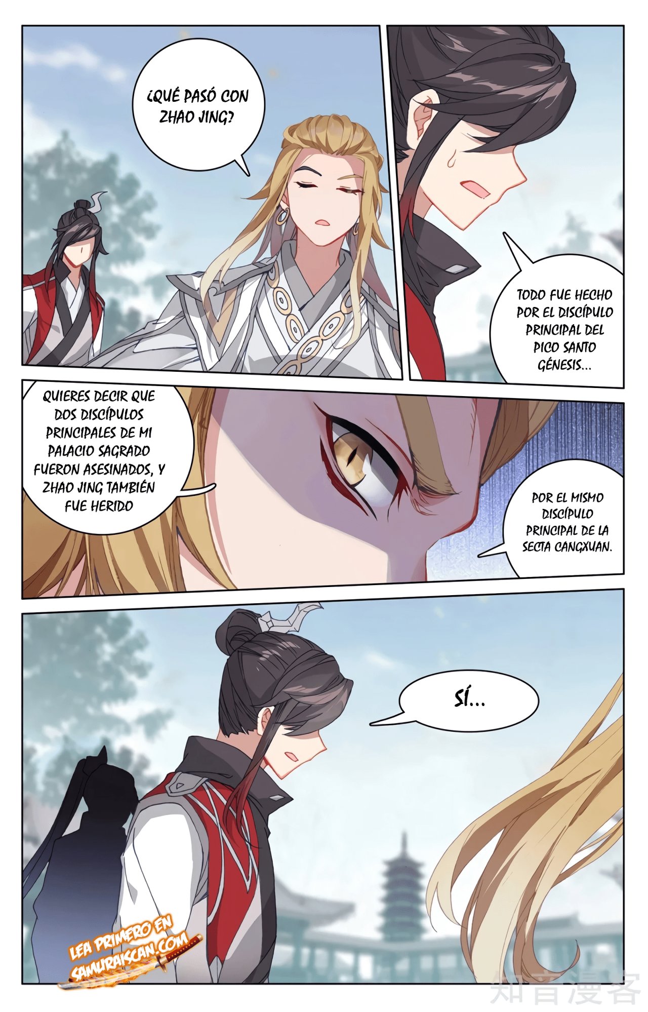 Yuan Zun Capitulo 549 página 6