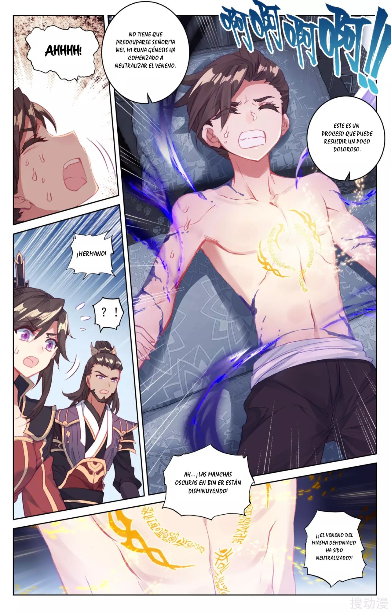 Yuan Zun Capitulo 55 página 4