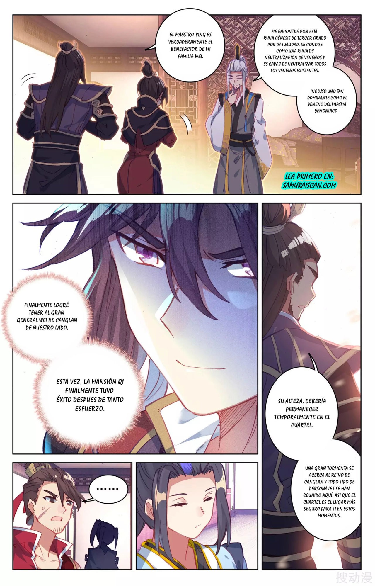Yuan Zun Capitulo 55 página 5