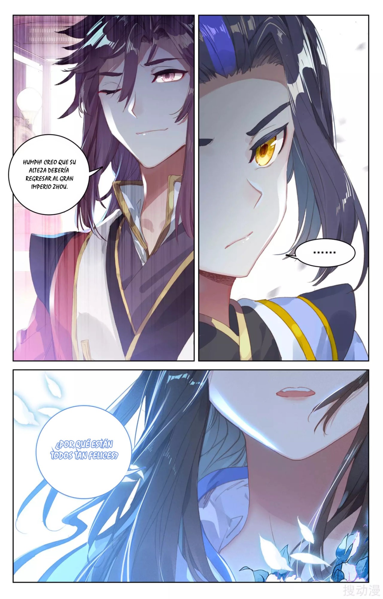 Yuan Zun Capitulo 55 página 6