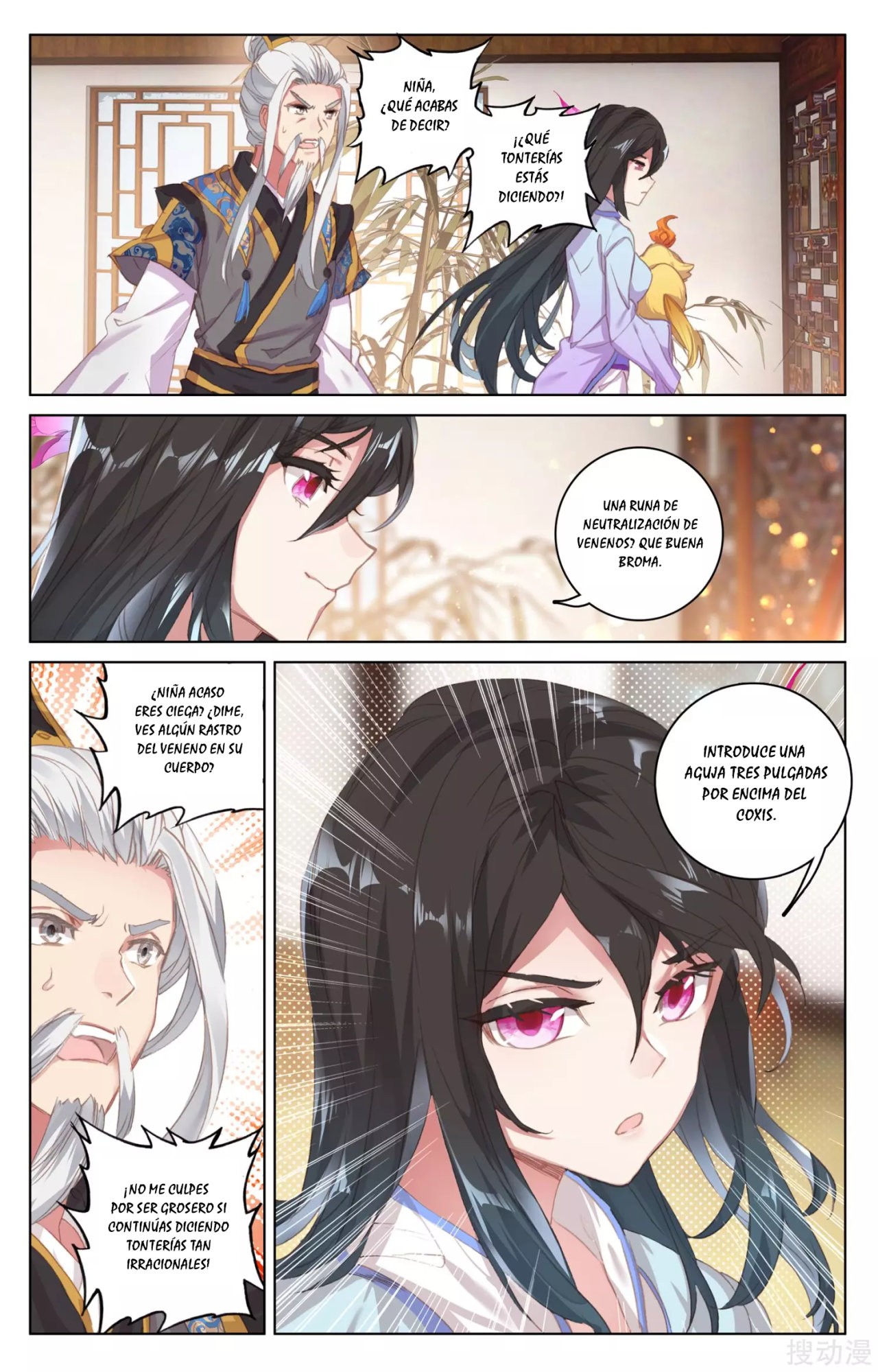 Yuan Zun Capitulo 55 página 8
