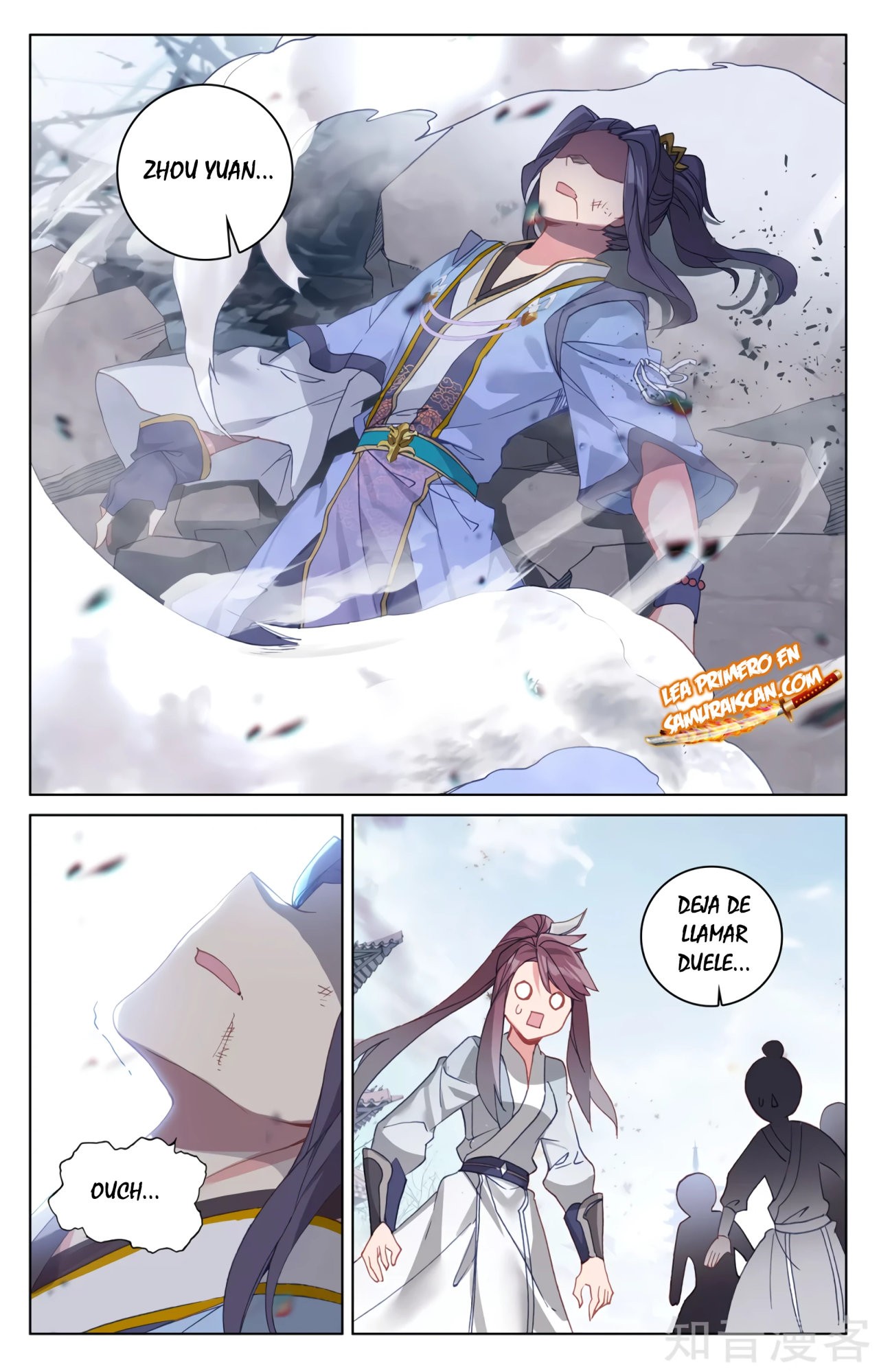 Yuan Zun Capitulo 550 página 5