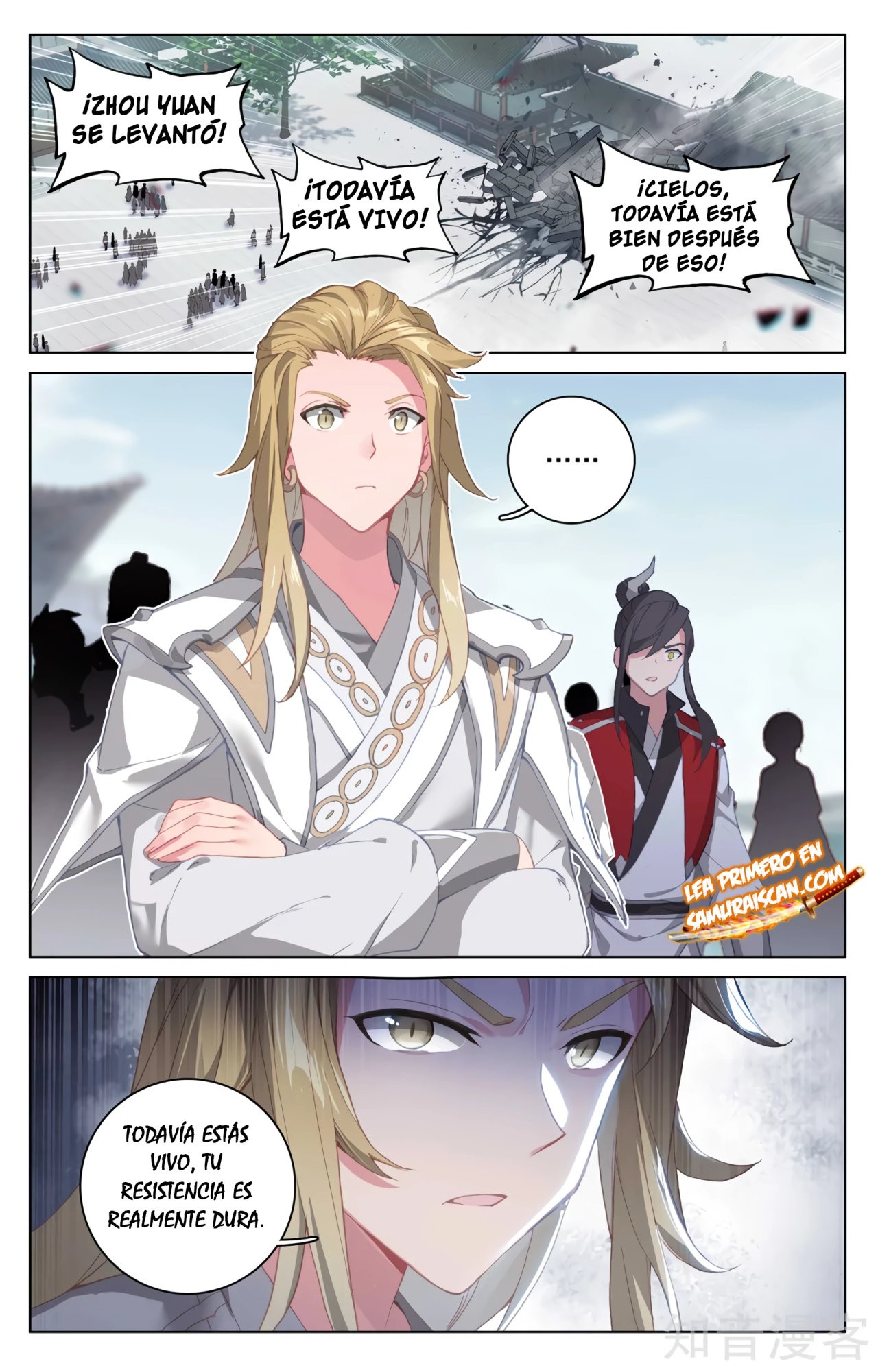 Yuan Zun Capitulo 550 página 7