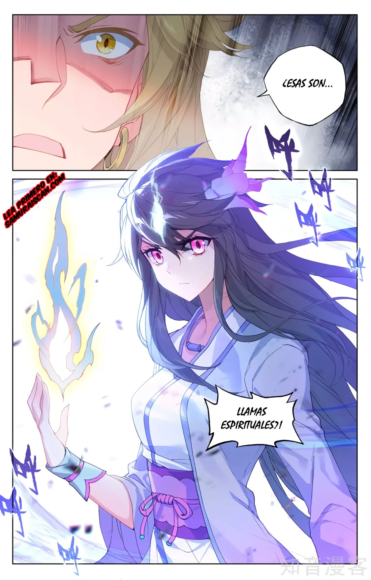 Yuan Zun Capitulo 551 página 10