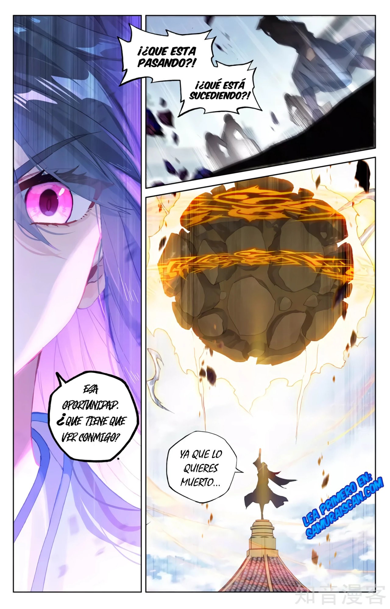 Yuan Zun Capitulo 551 página 7