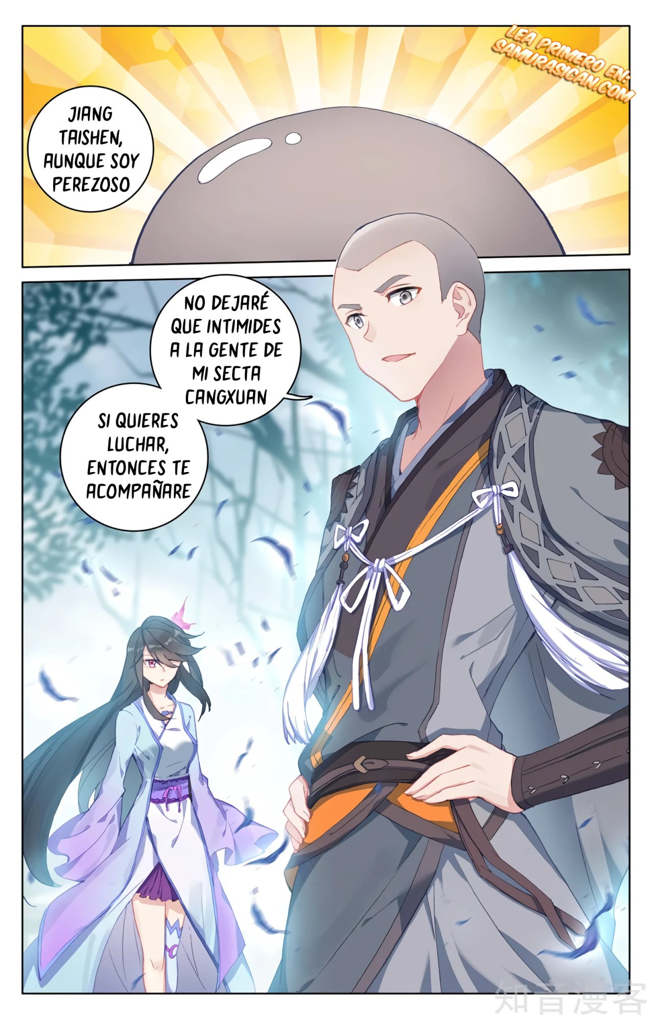 Yuan Zun Capitulo 552 página 10