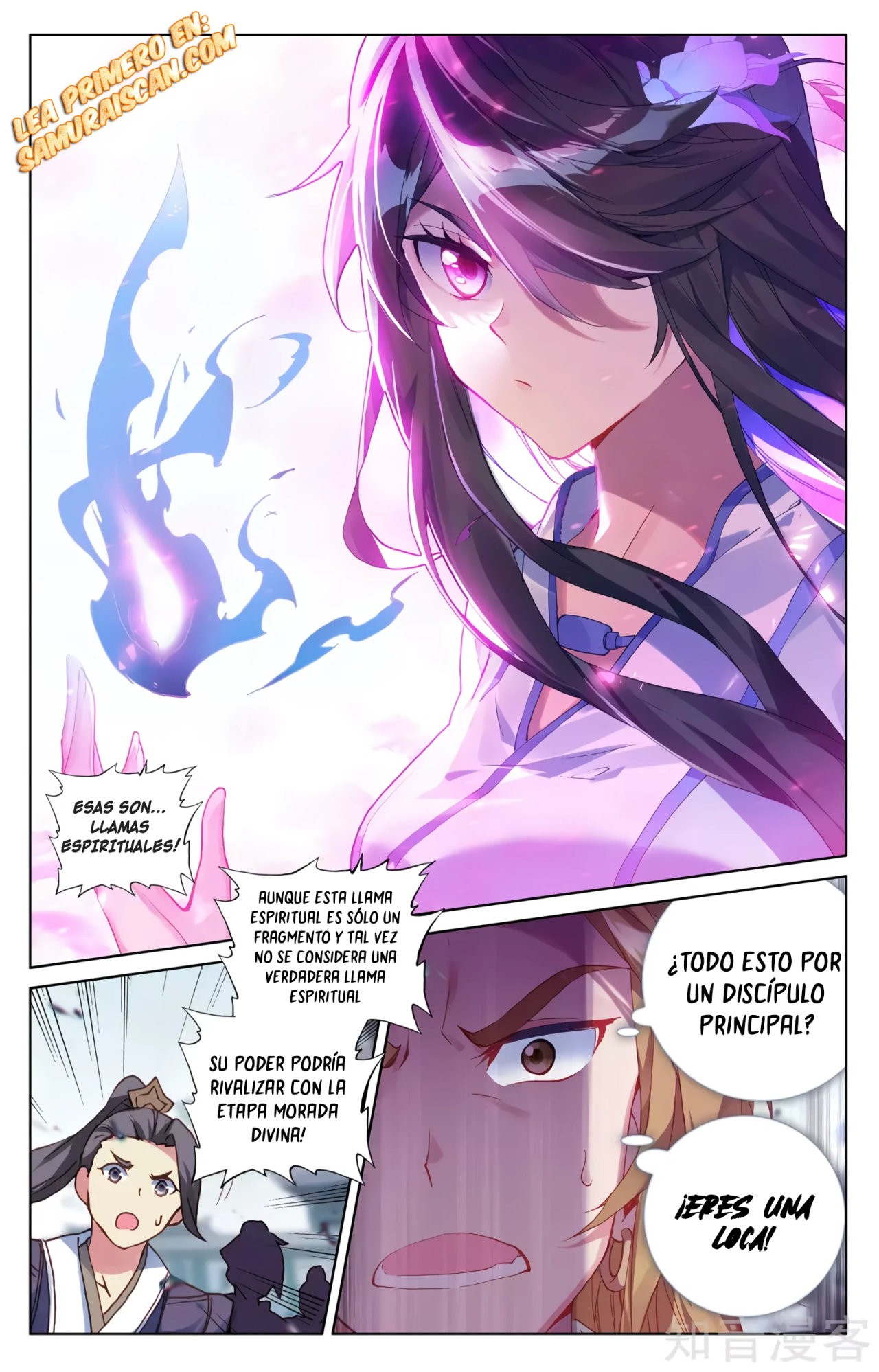 Yuan Zun Capitulo 552 página 3
