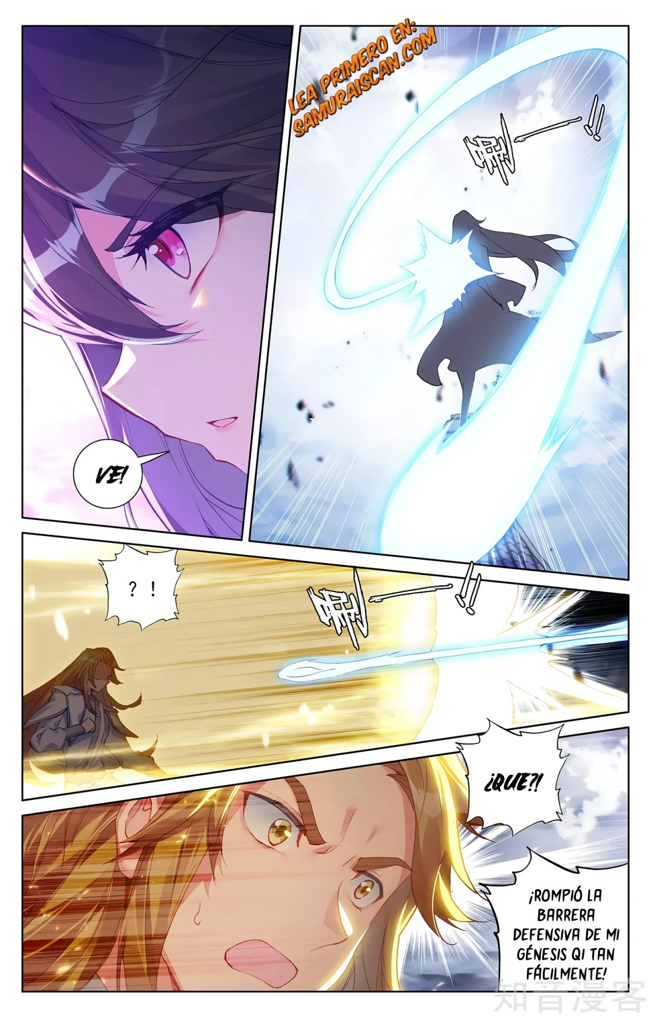 Yuan Zun Capitulo 552 página 4