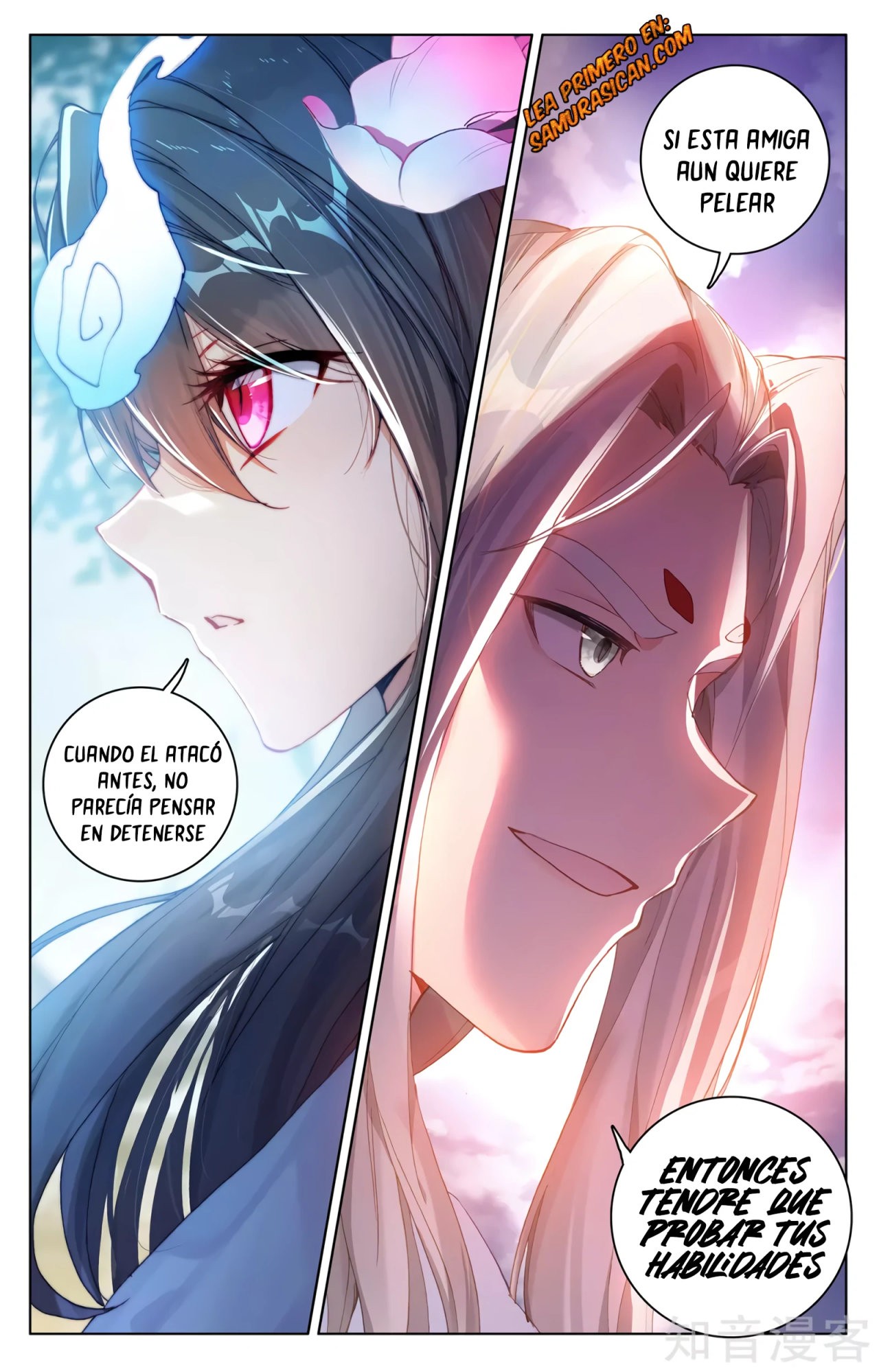 Yuan Zun Capitulo 552 página 9