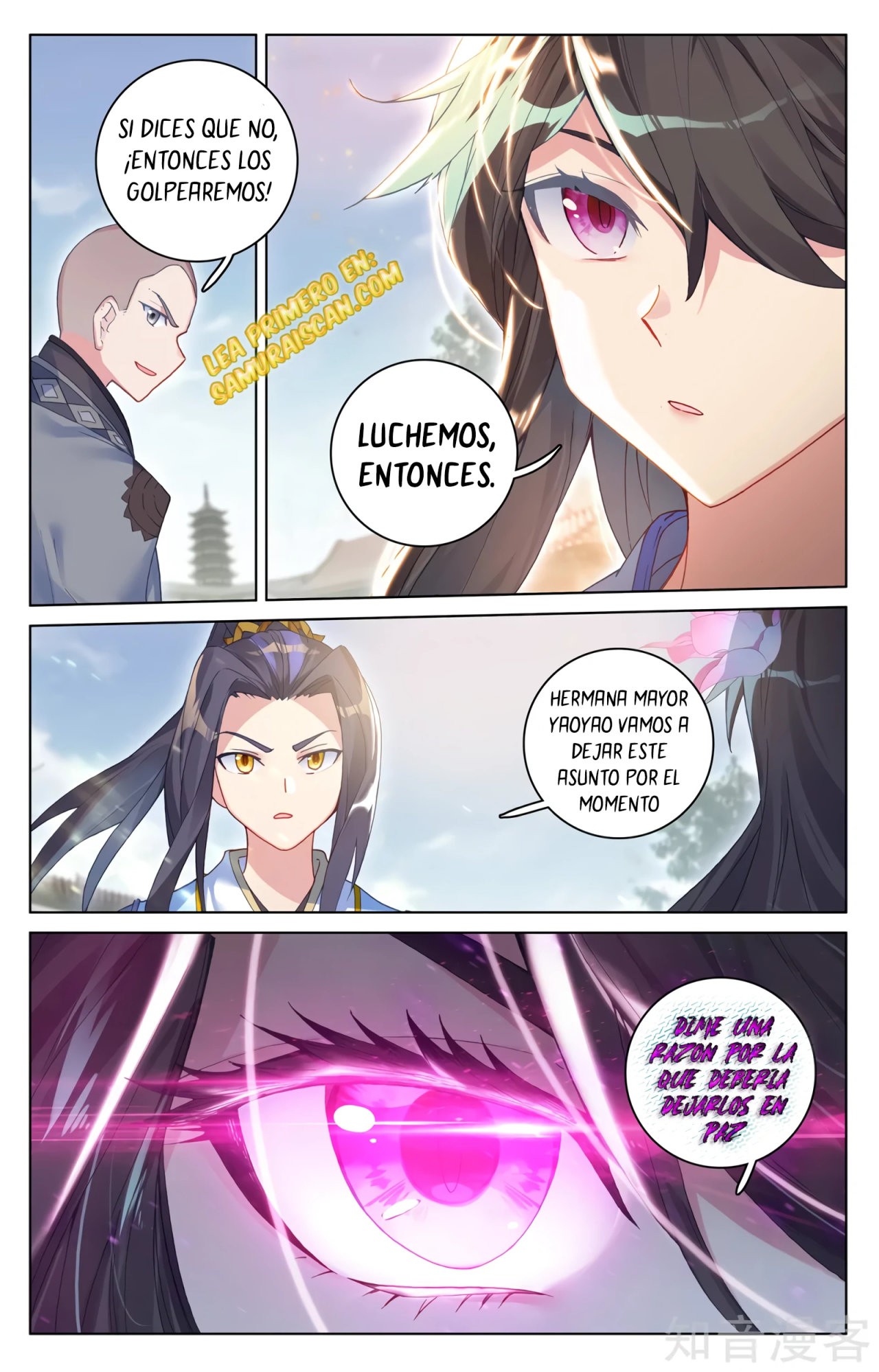 Yuan Zun Capitulo 553 página 6