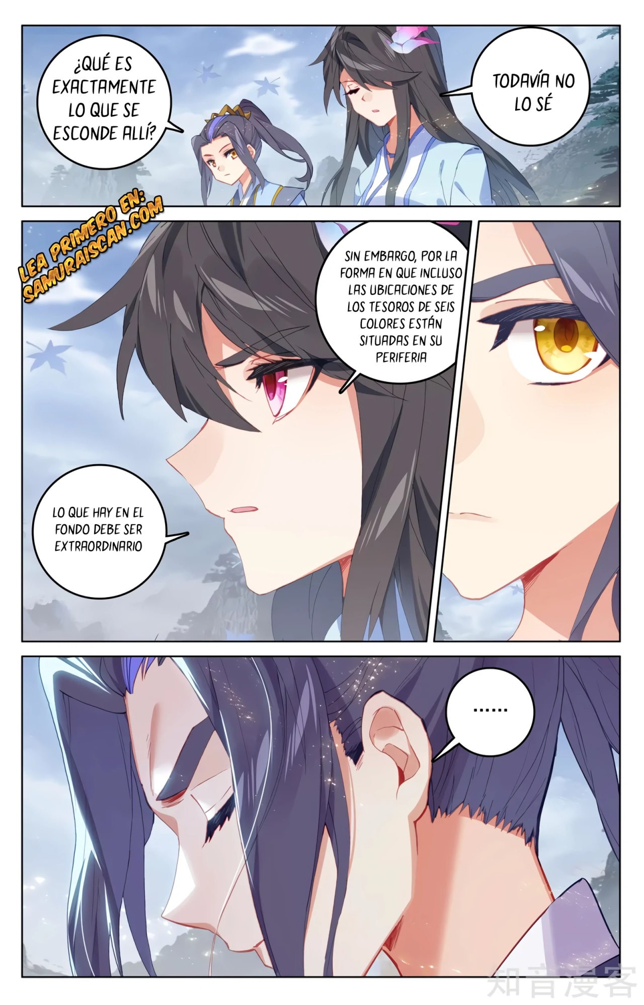Yuan Zun Capitulo 554 página 10