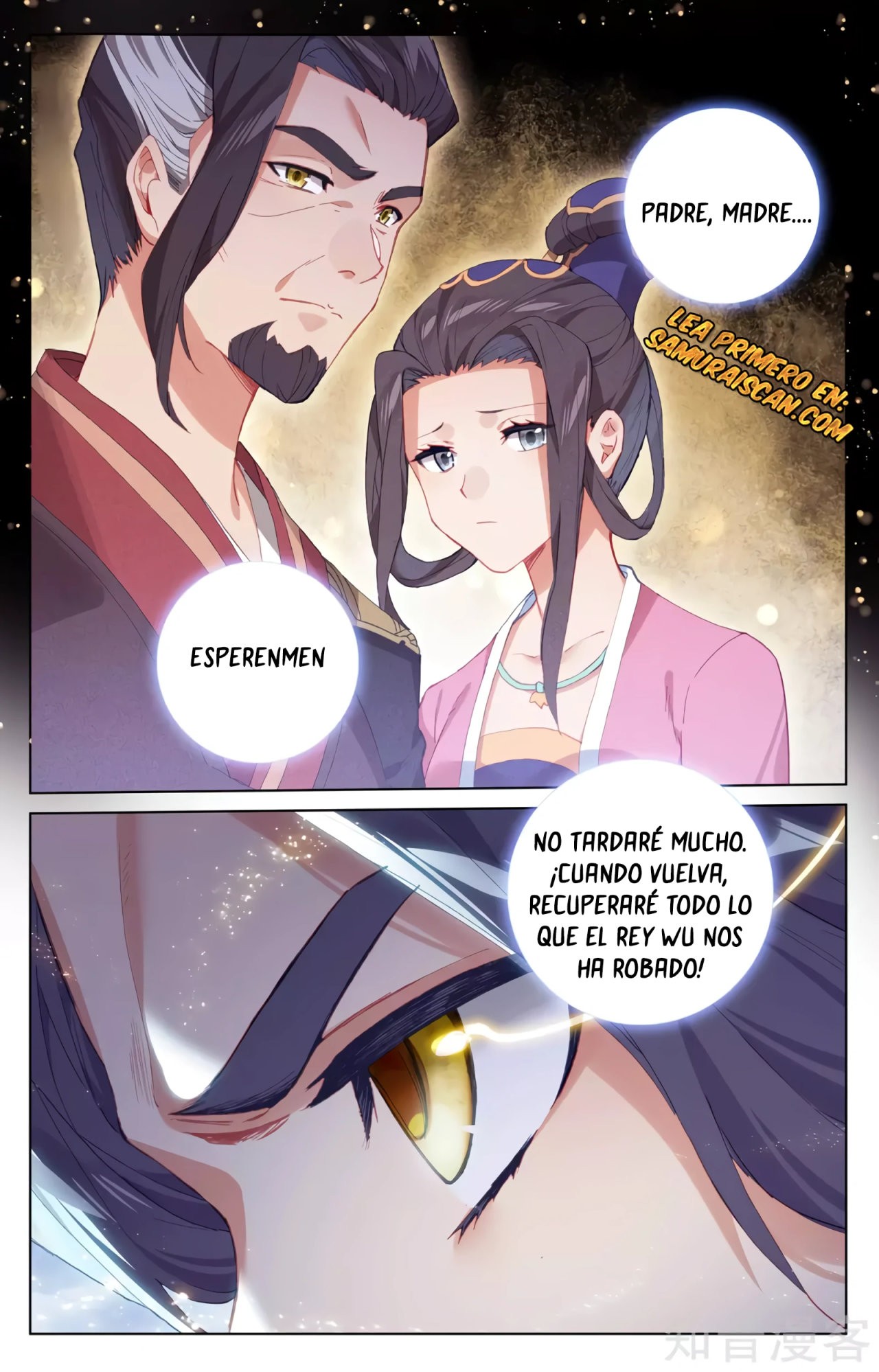 Yuan Zun Capitulo 554 página 11