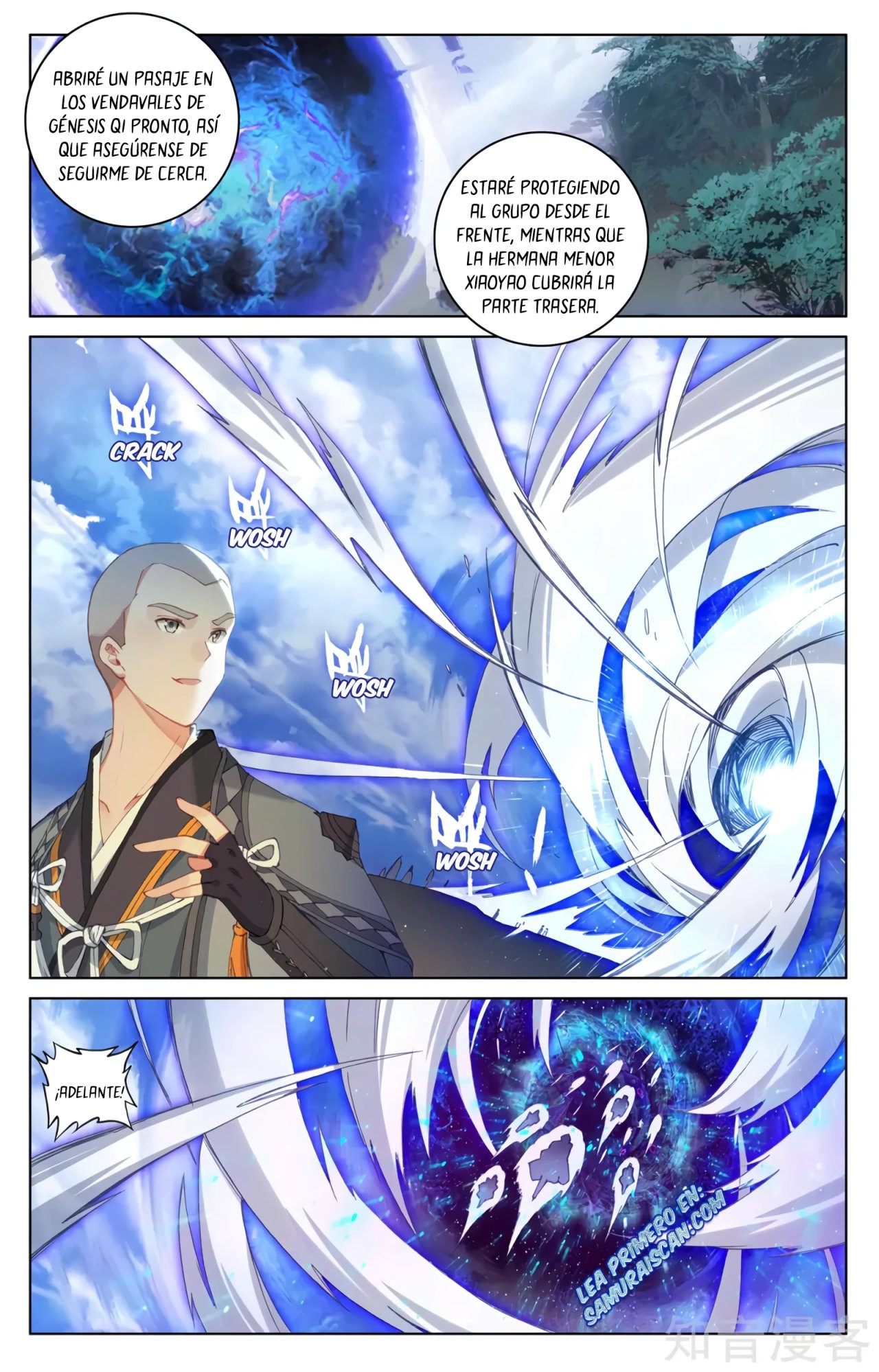 Yuan Zun Capitulo 554 página 4