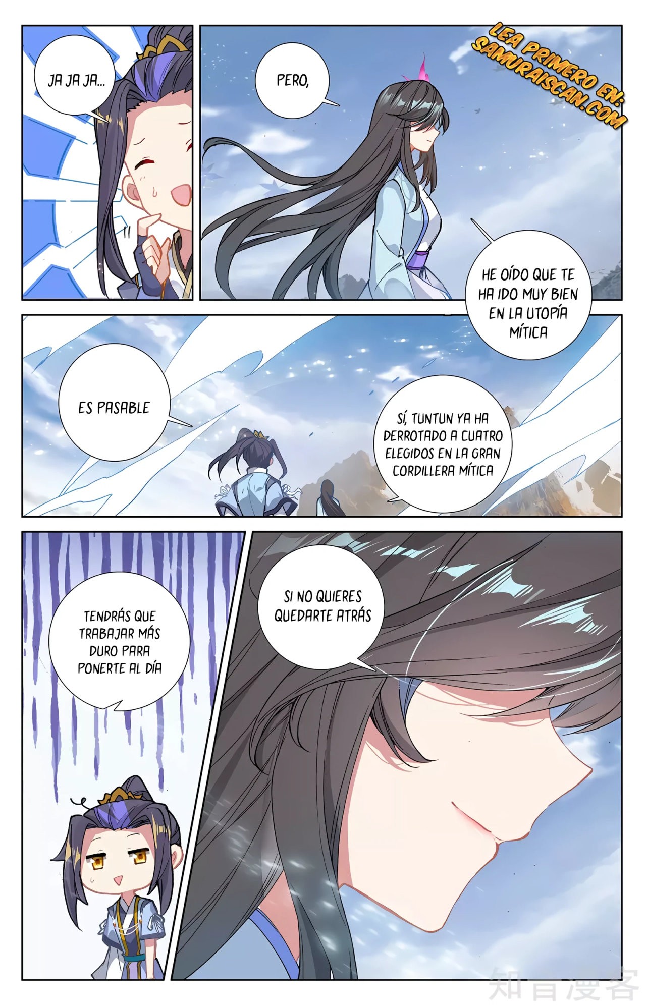 Yuan Zun Capitulo 554 página 6