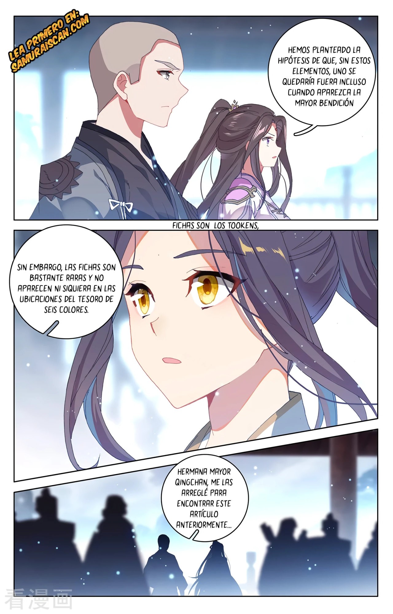 Yuan Zun Capitulo 555 página 10