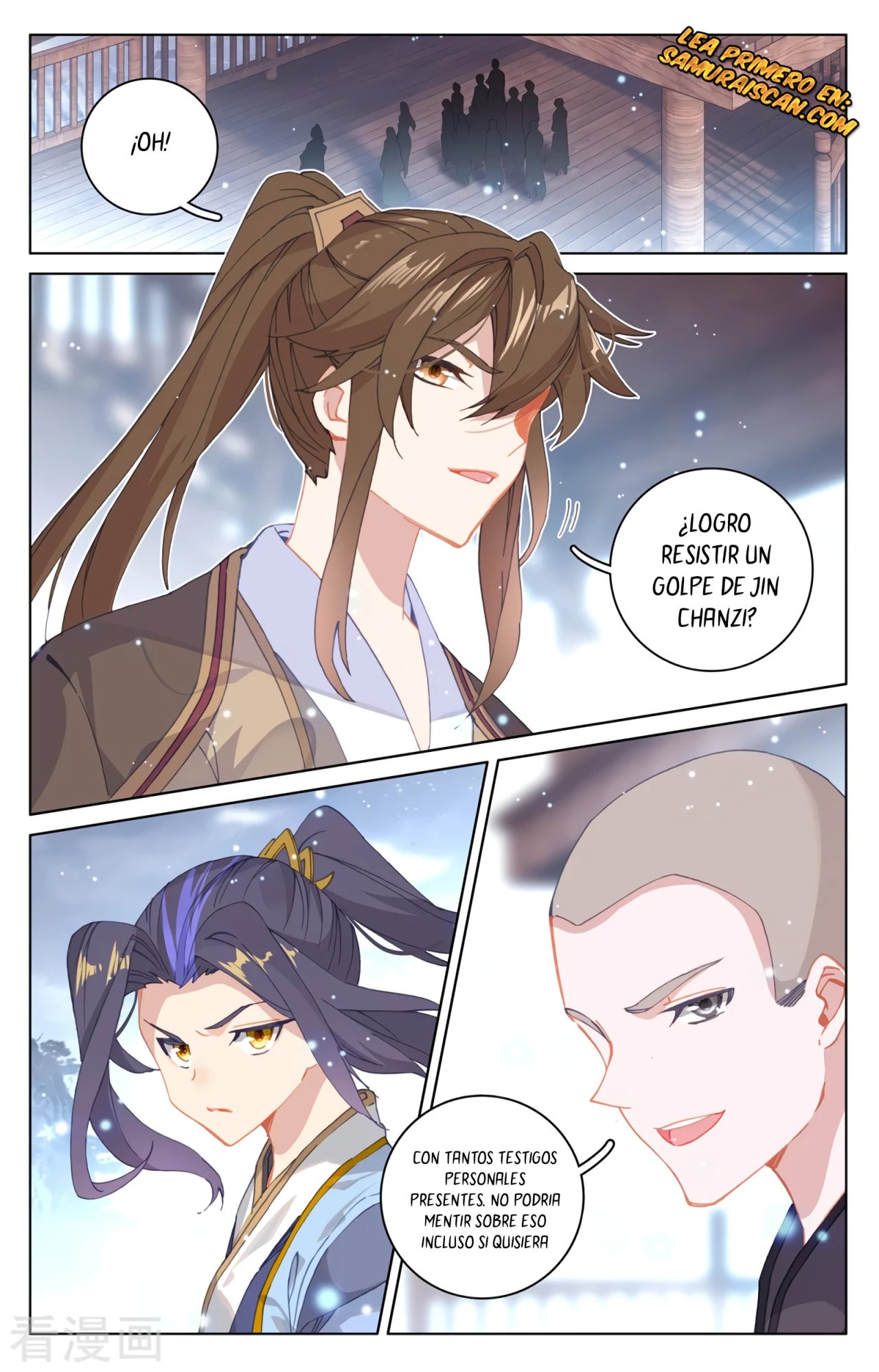 Yuan Zun Capitulo 555 página 5