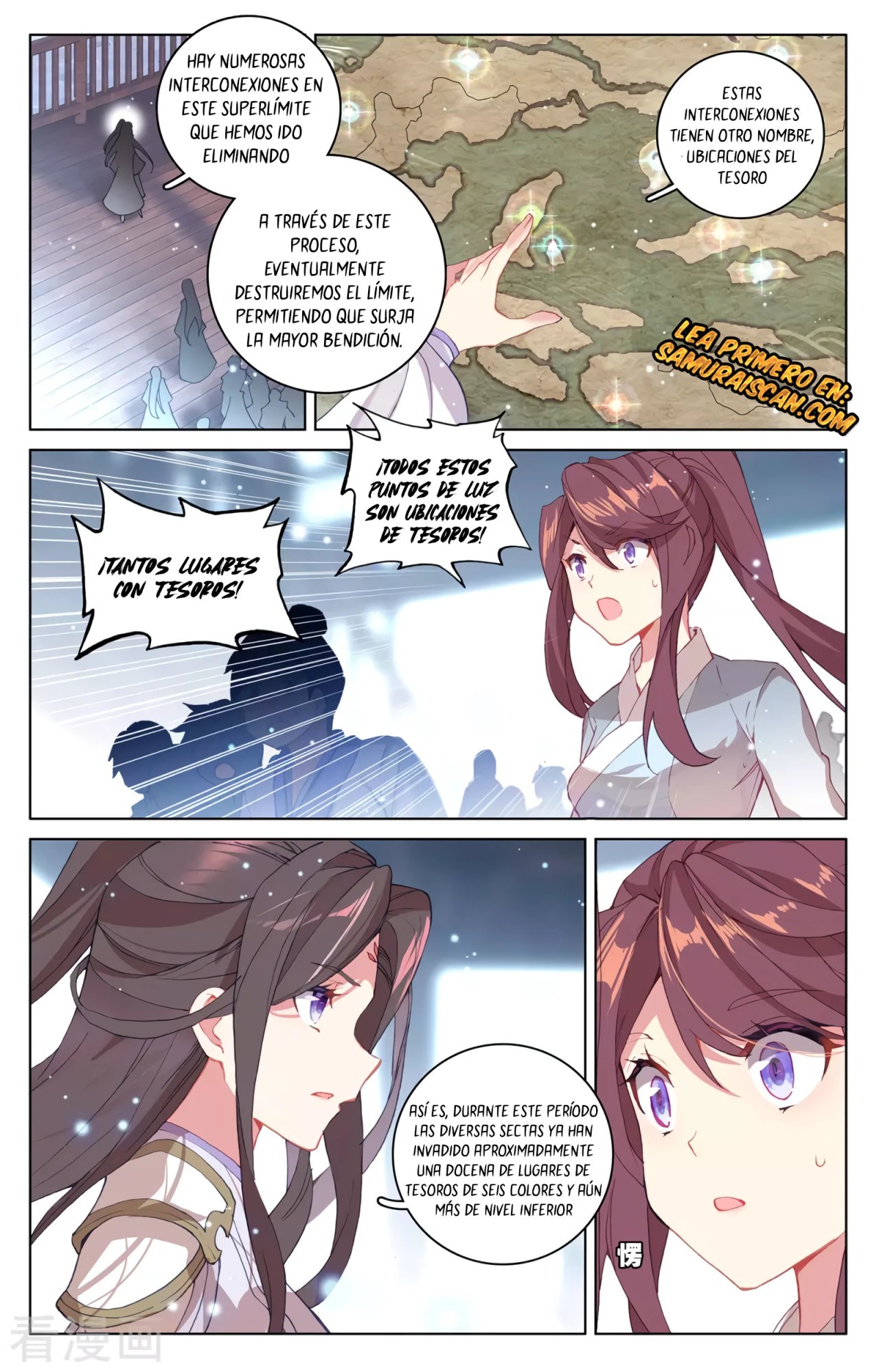 Yuan Zun Capitulo 555 página 8