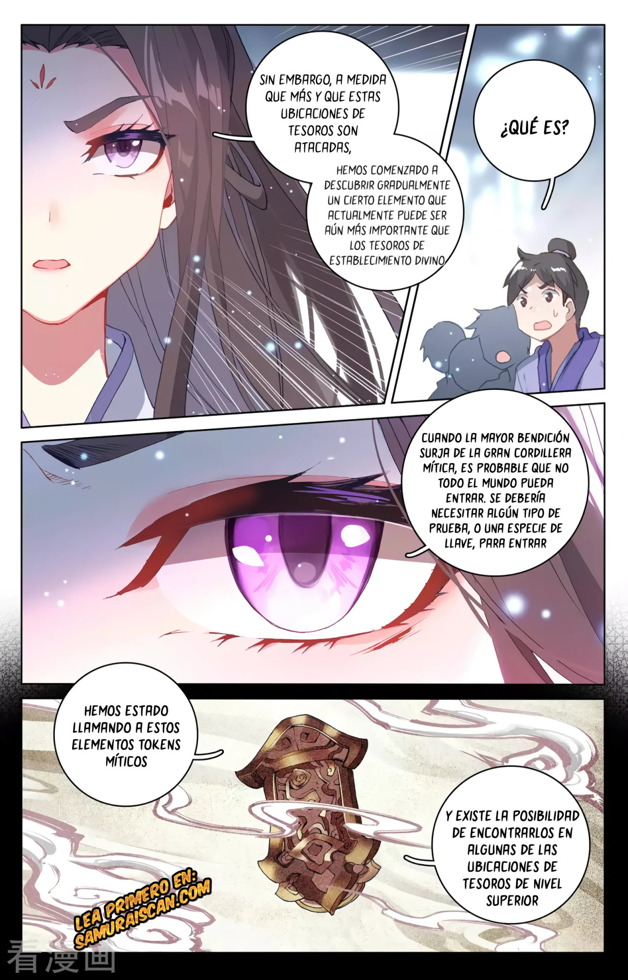 Yuan Zun Capitulo 555 página 9