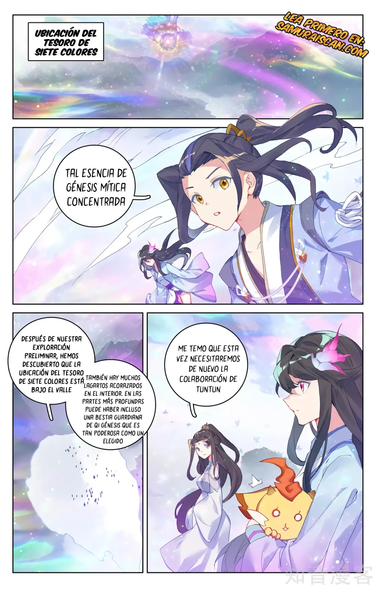 Yuan Zun Capitulo 556 página 11