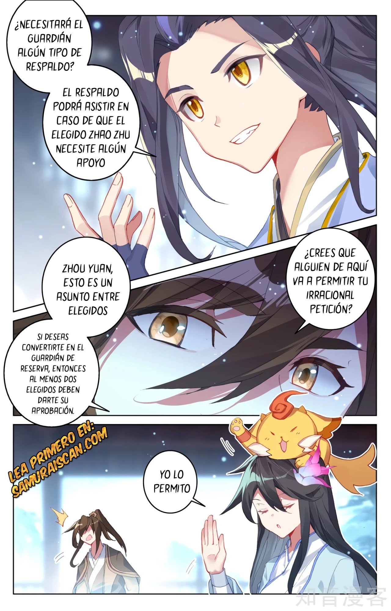 Yuan Zun Capitulo 556 página 8