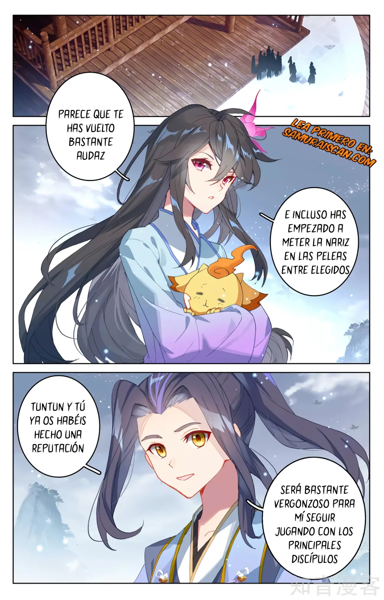 Yuan Zun Capitulo 556 página 9