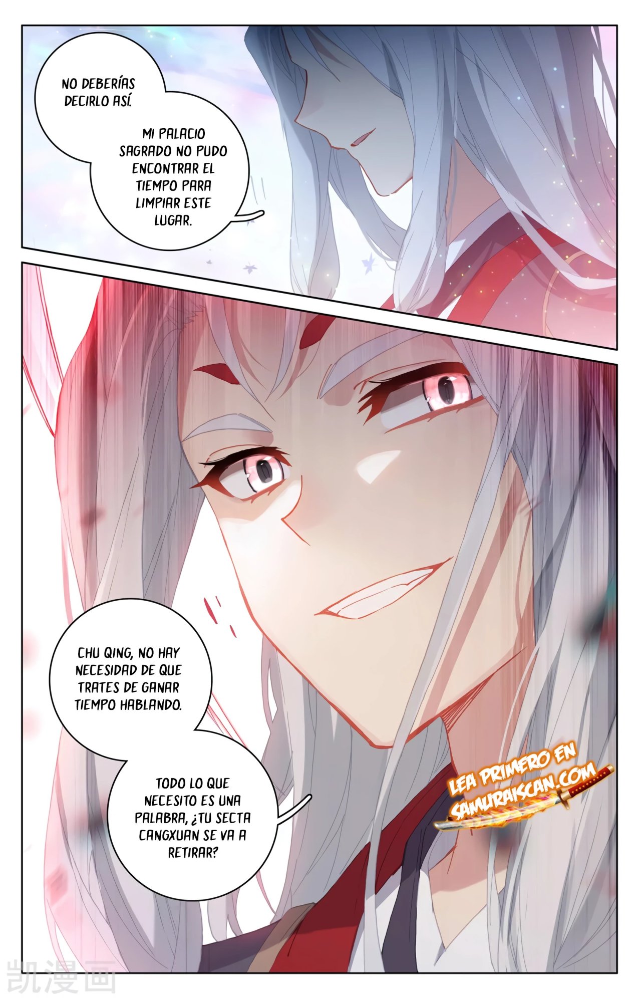 Yuan Zun Capitulo 557 página 10