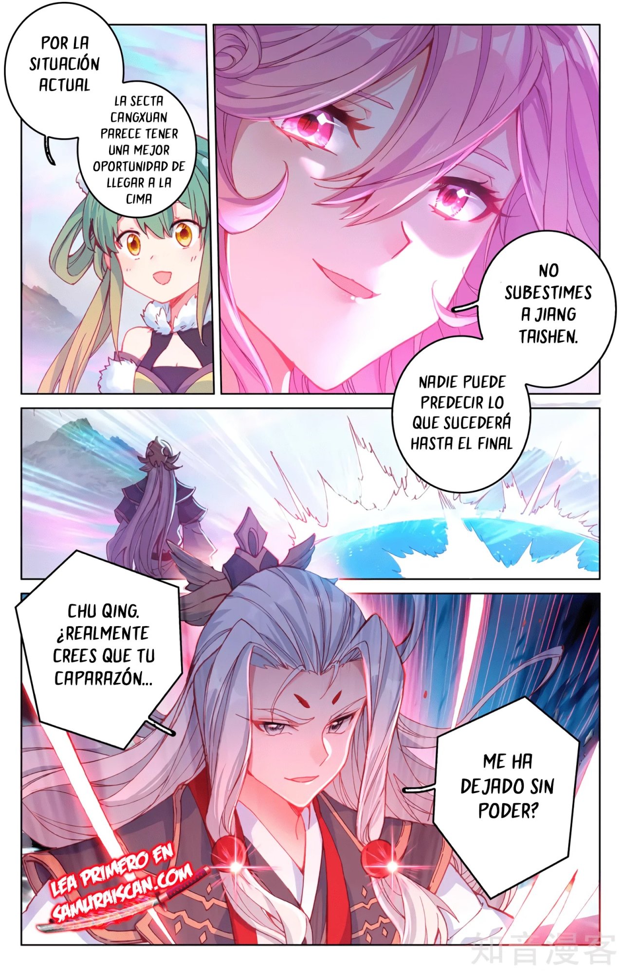 Yuan Zun Capitulo 558 página 11