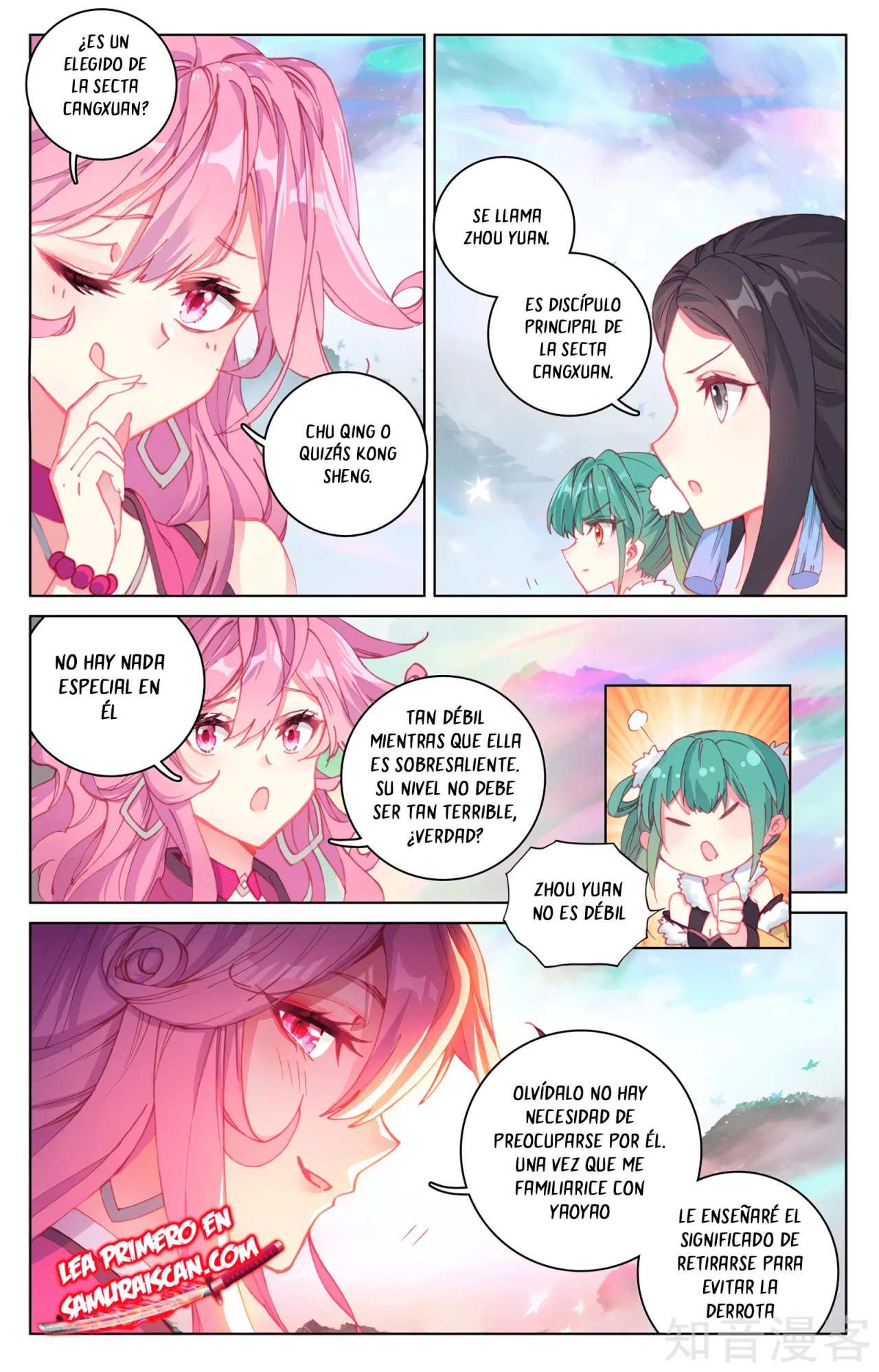 Yuan Zun Capitulo 558 página 8