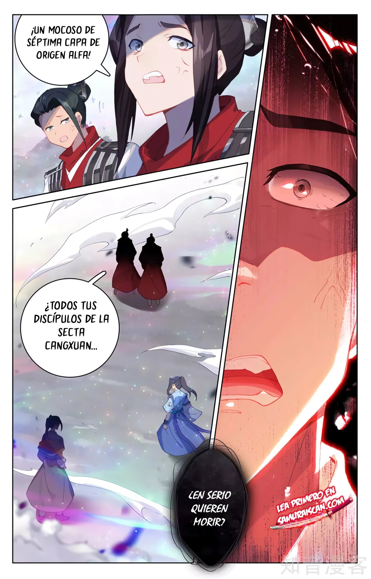 Yuan Zun Capitulo 559 página 11