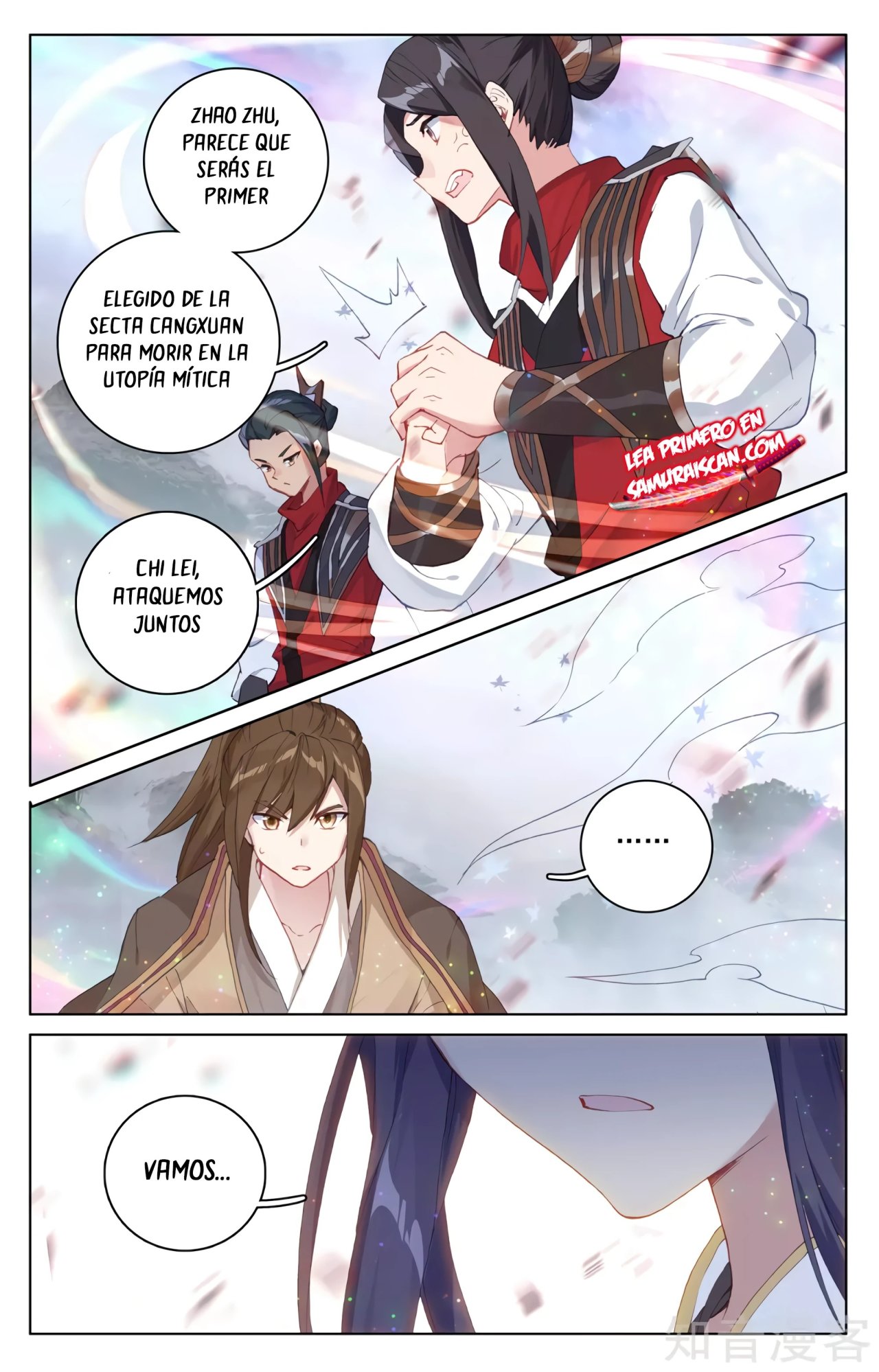 Yuan Zun Capitulo 559 página 9
