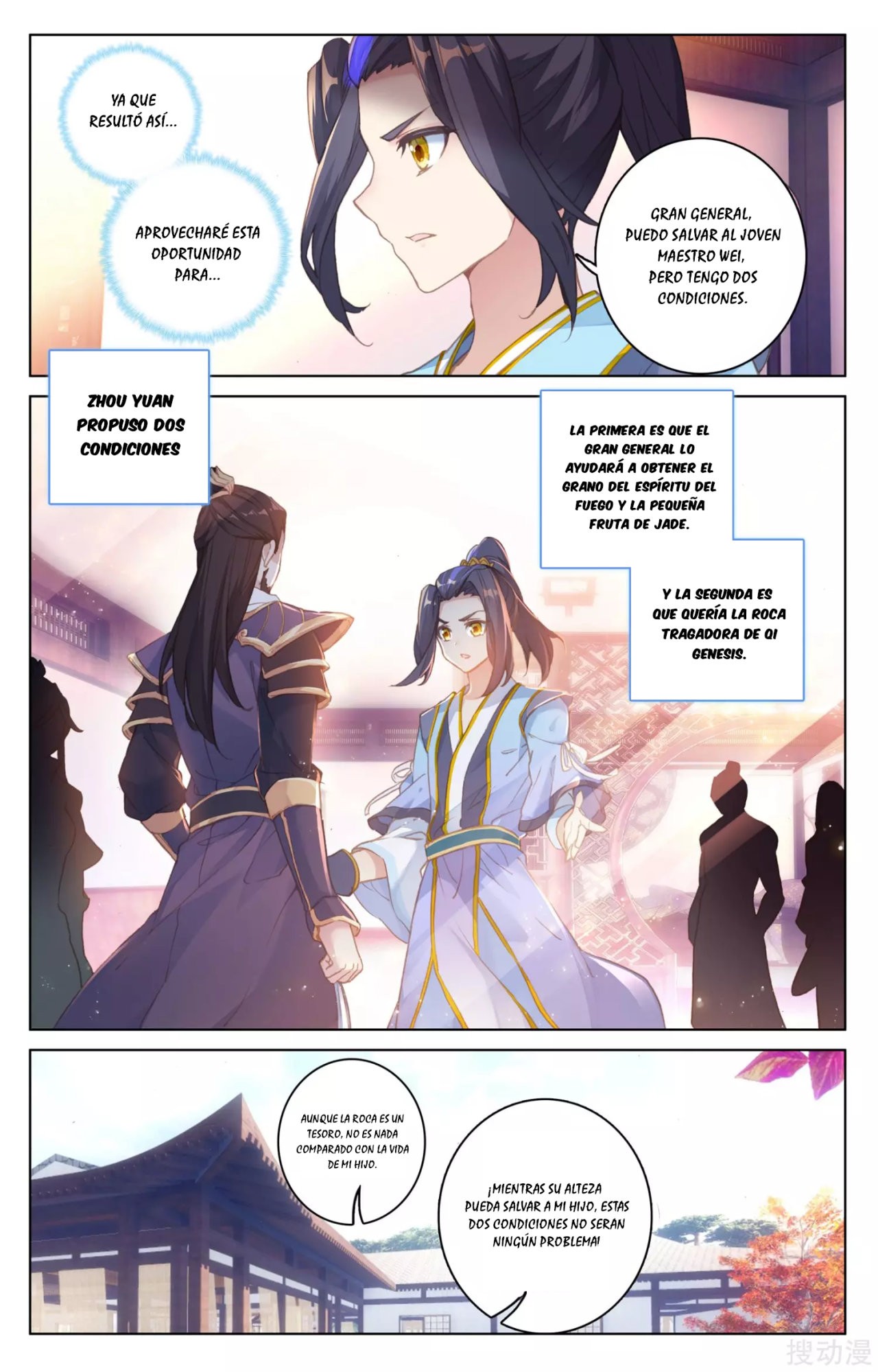 Yuan Zun Capitulo 56 página 10