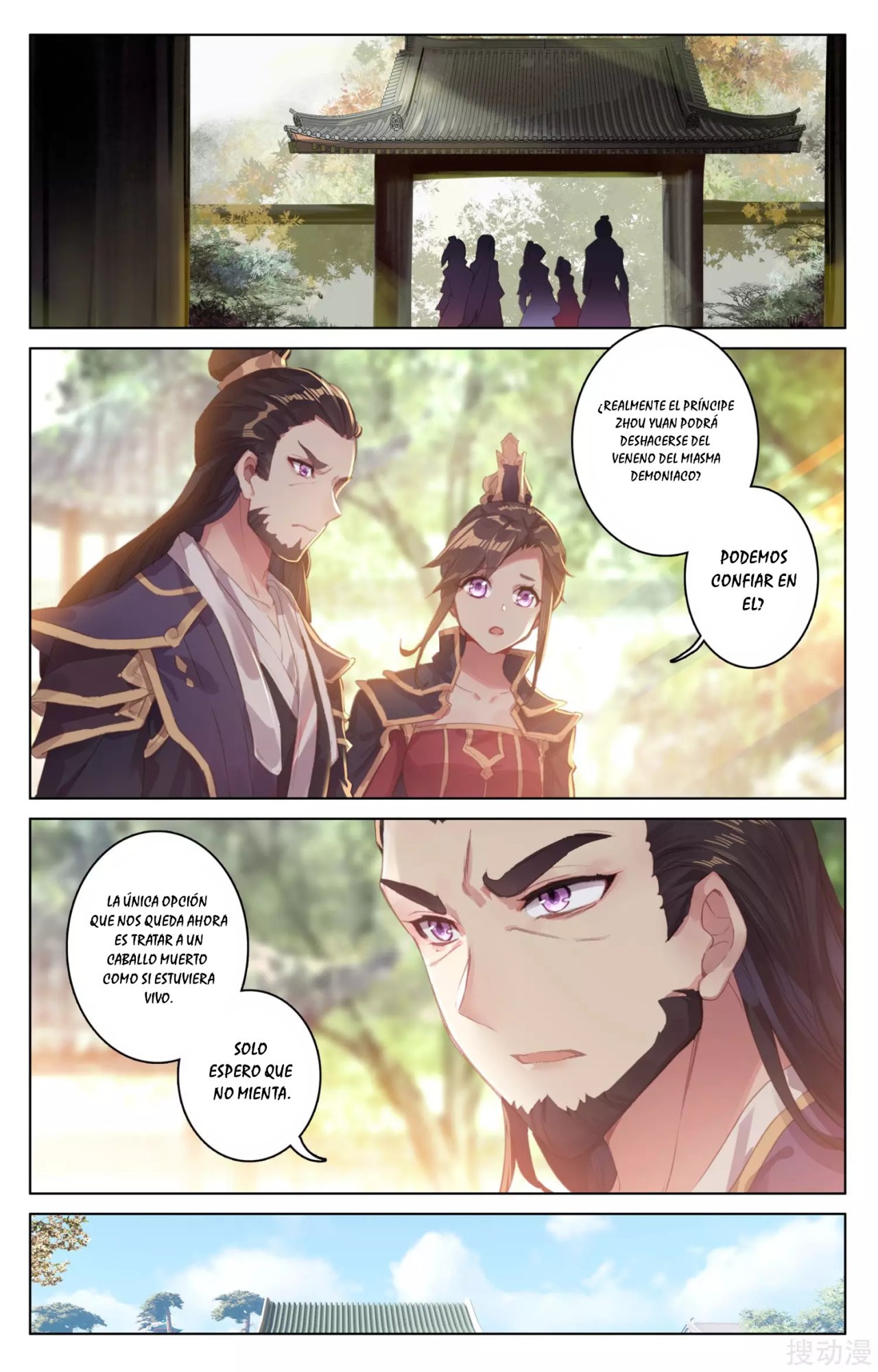 Yuan Zun Capitulo 56 página 11