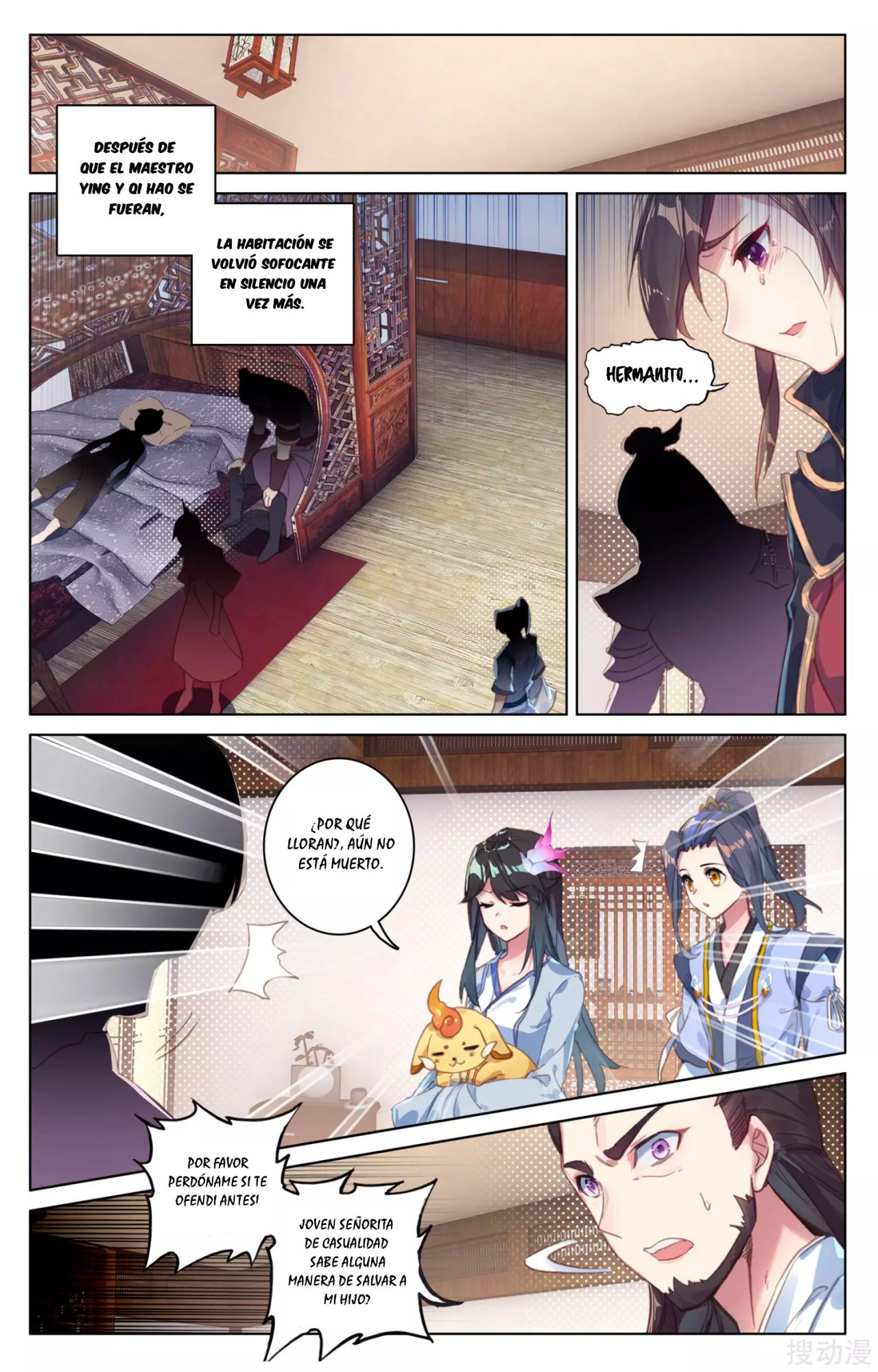 Yuan Zun Capitulo 56 página 7