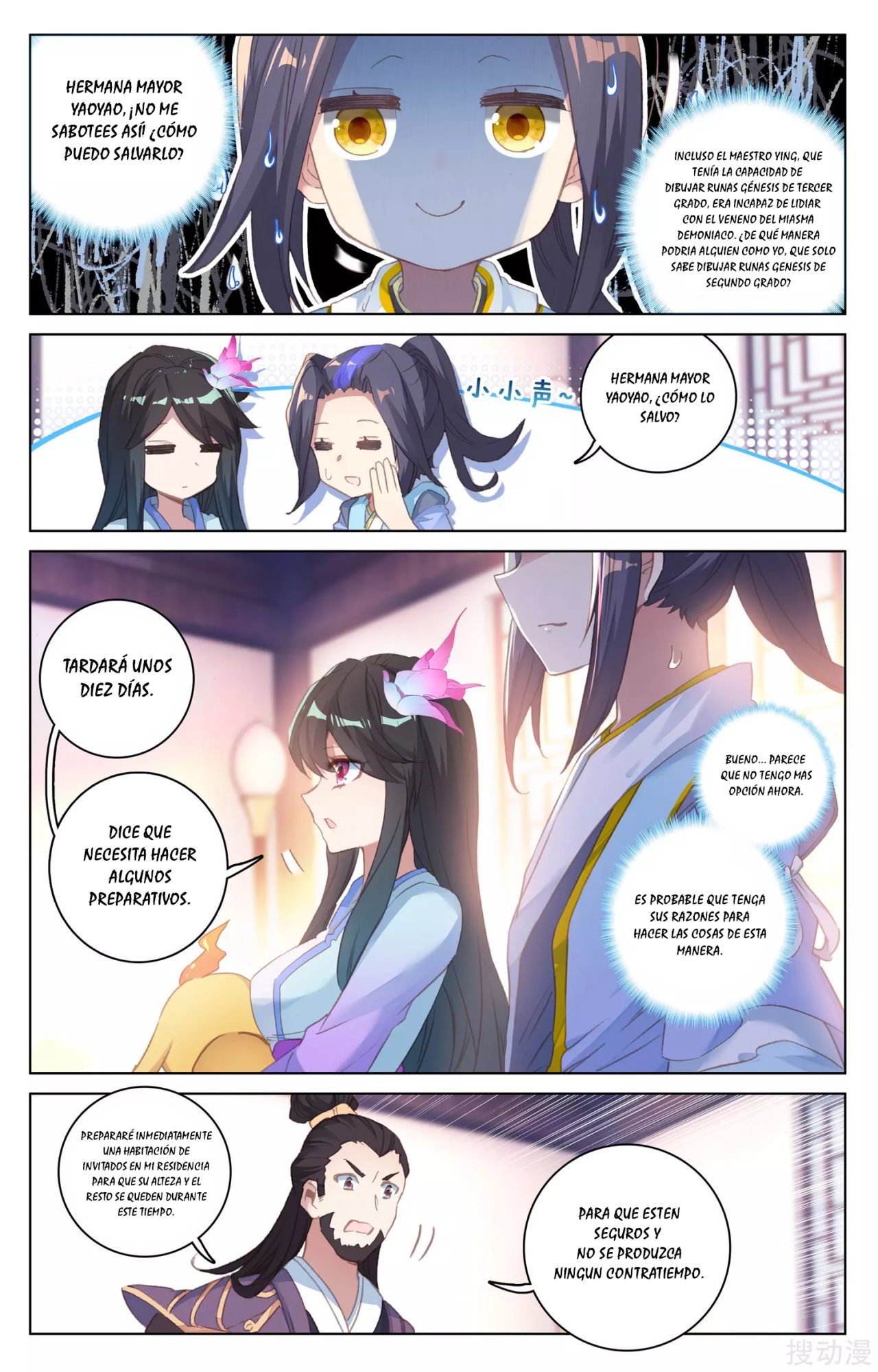 Yuan Zun Capitulo 56 página 9