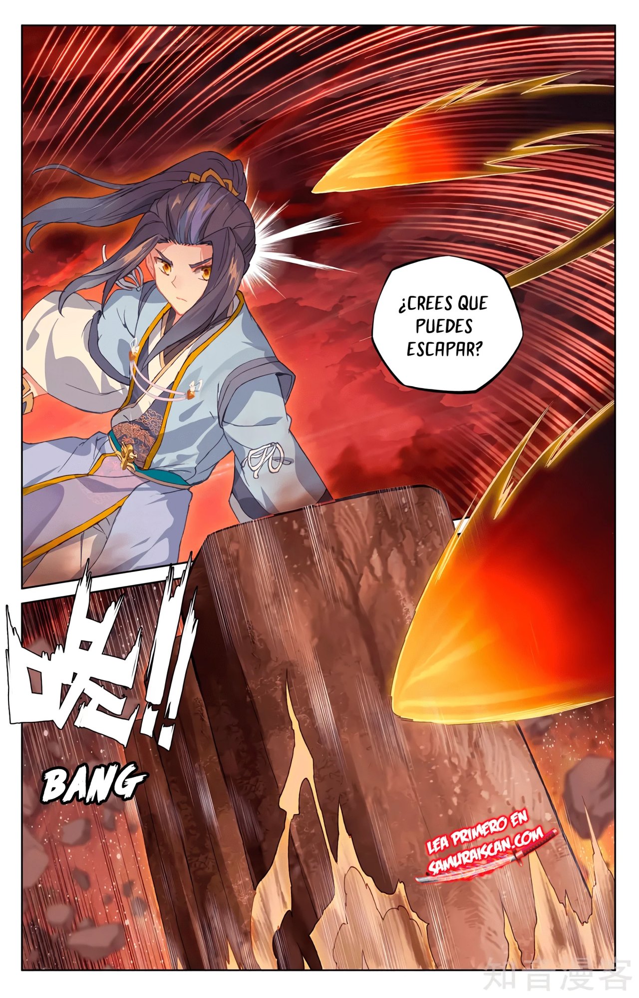Yuan Zun Capitulo 560 página 11
