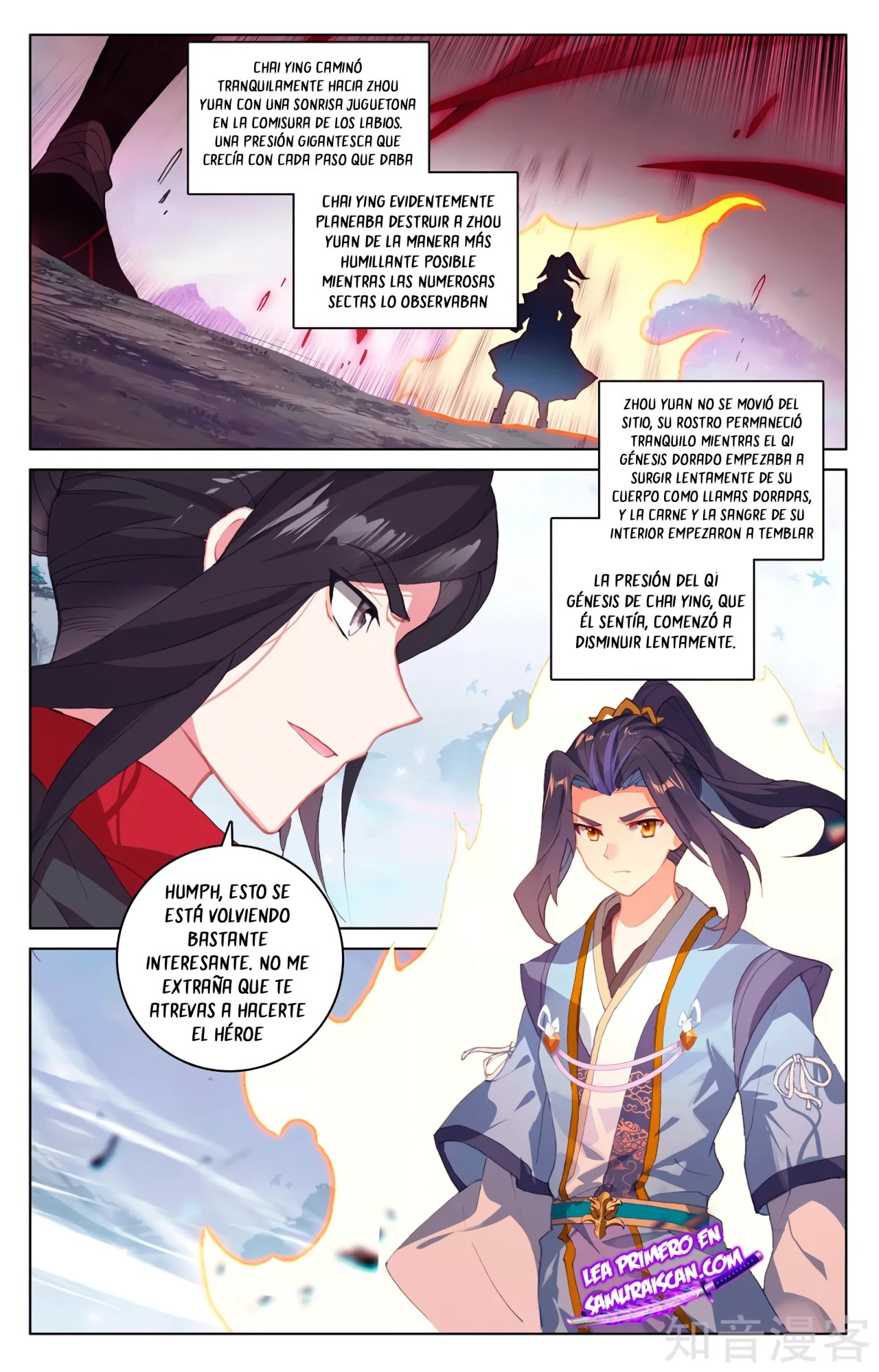 Yuan Zun Capitulo 560 página 8