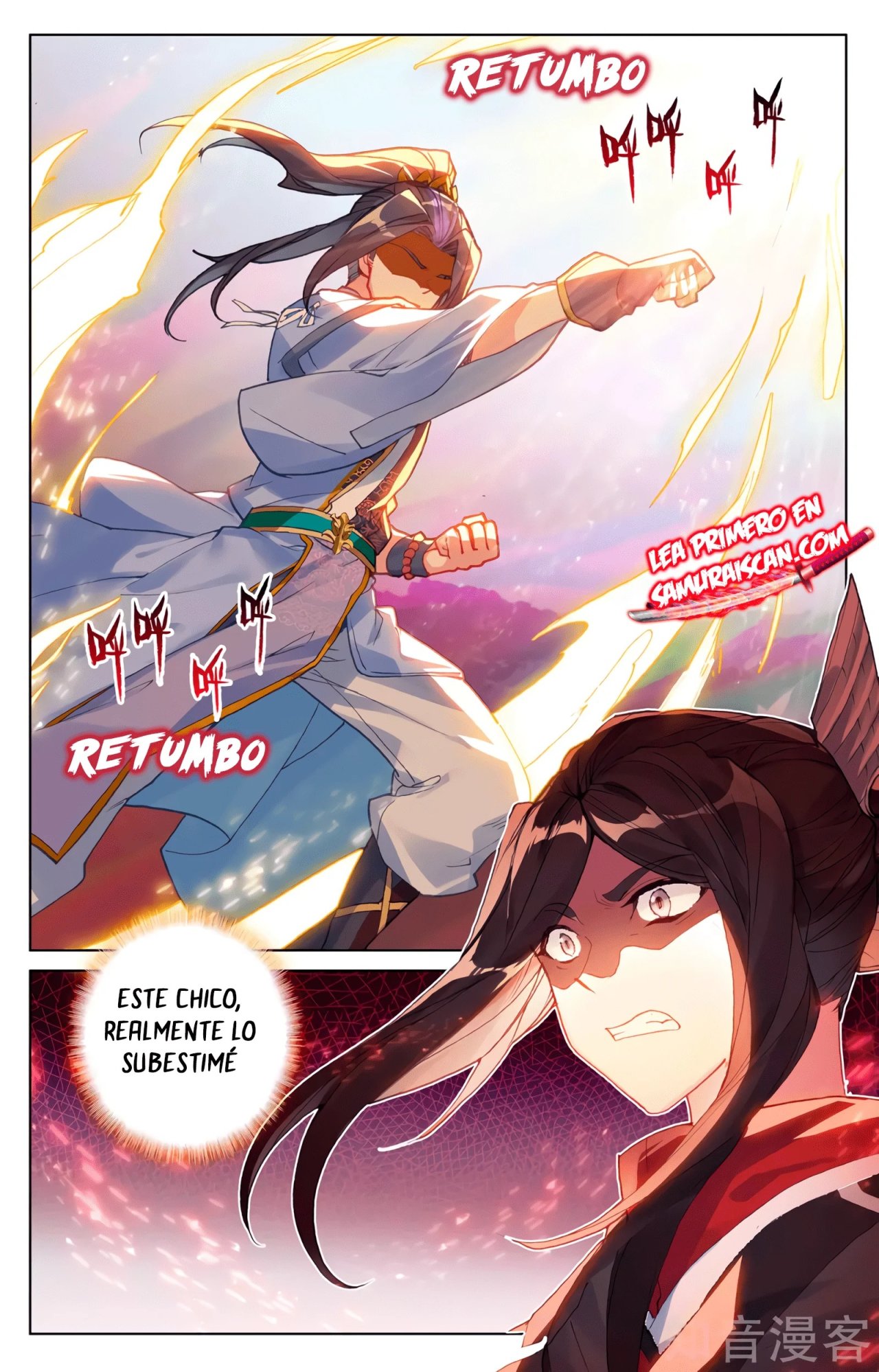 Yuan Zun Capitulo 561 página 11