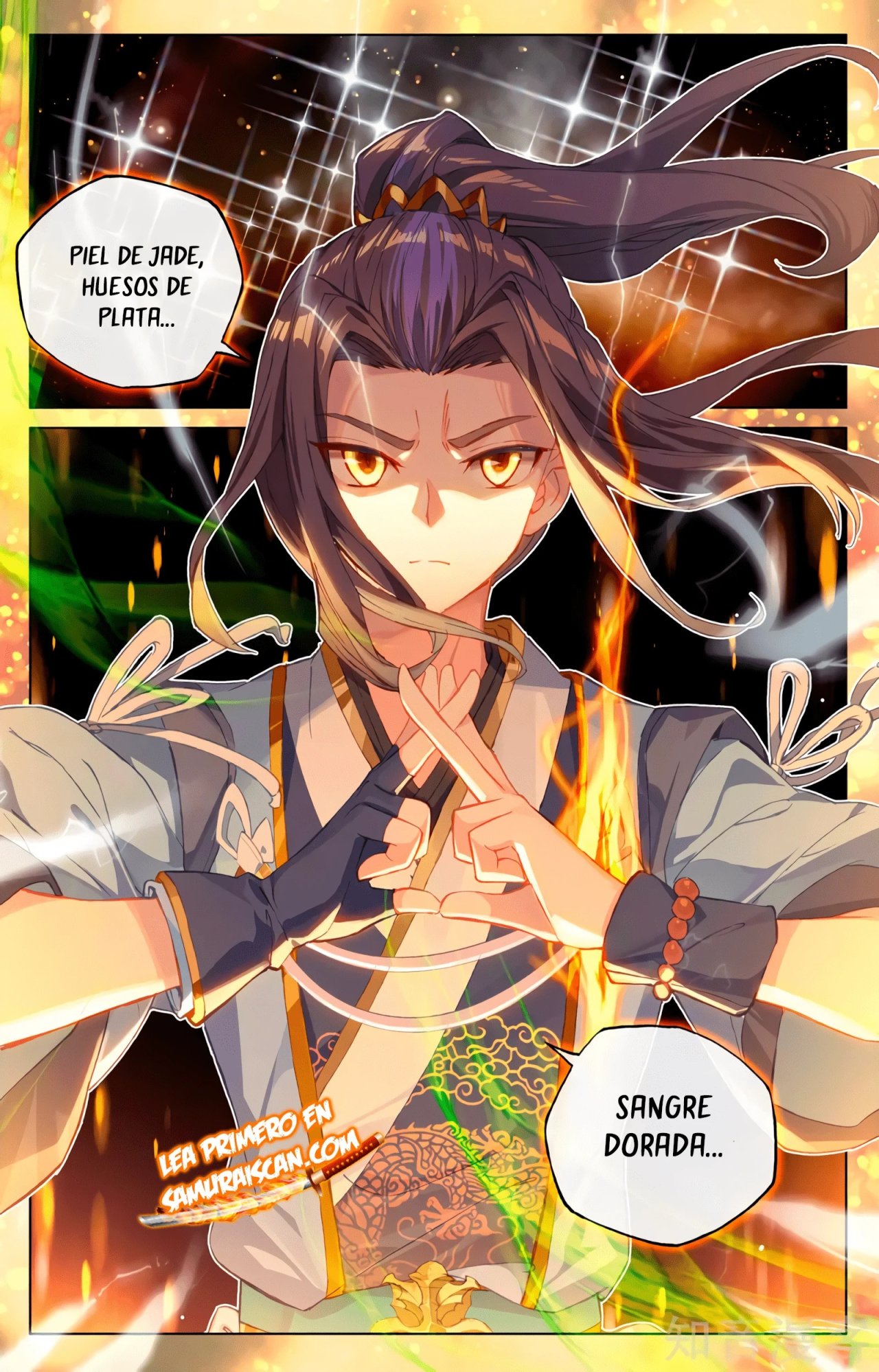 Yuan Zun Capitulo 561 página 7