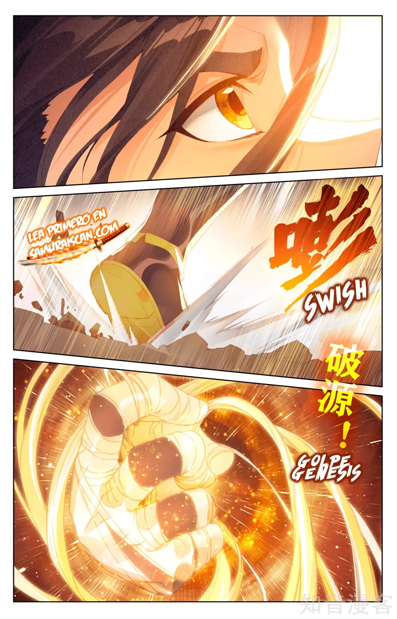 Yuan Zun Capitulo 561 página 8