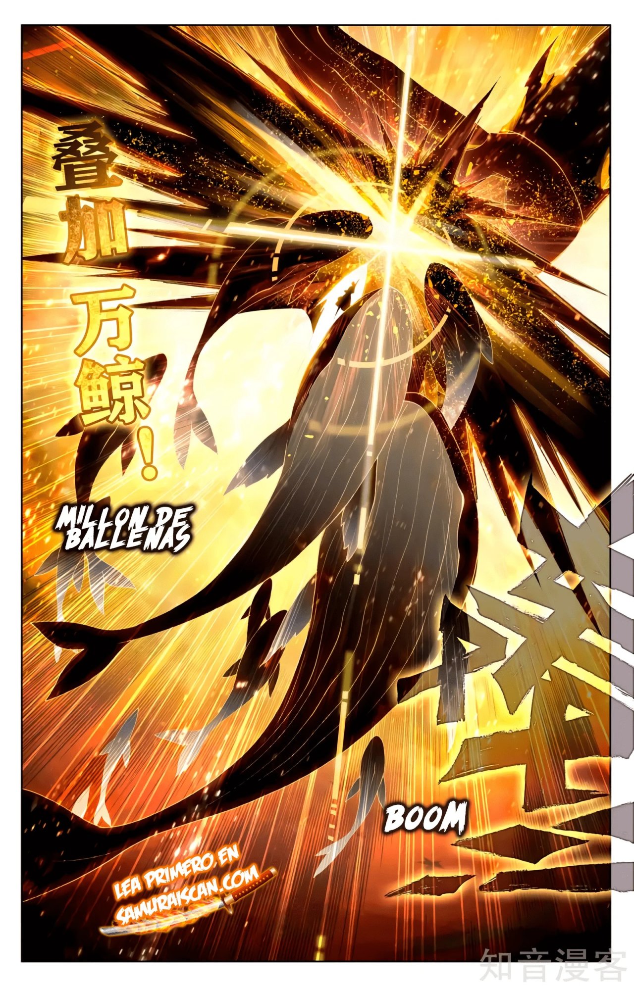 Yuan Zun Capitulo 561 página 9
