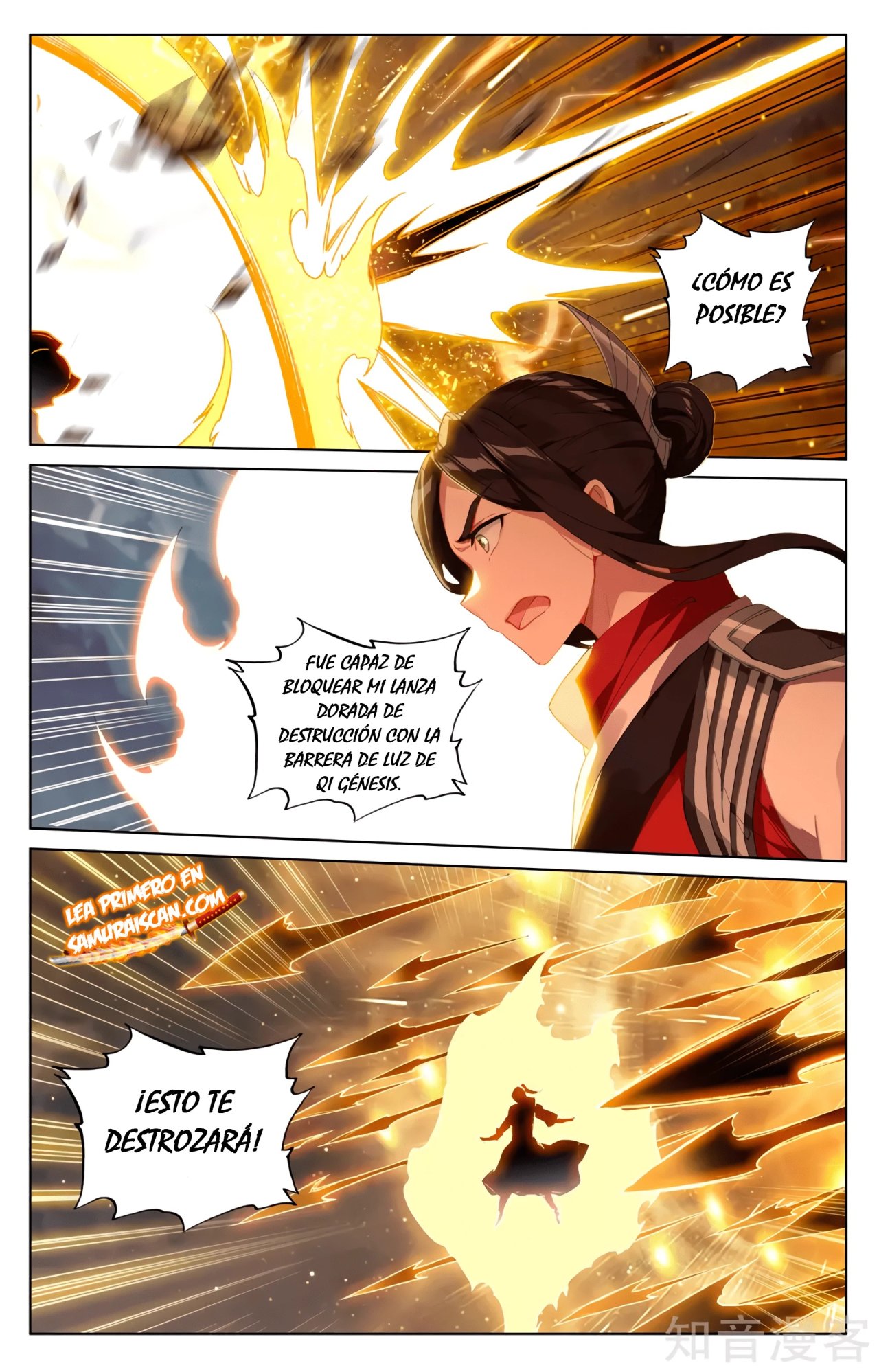 Yuan Zun Capitulo 562 página 10