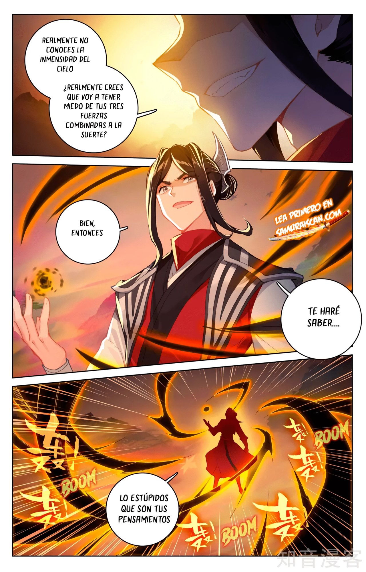 Yuan Zun Capitulo 562 página 7