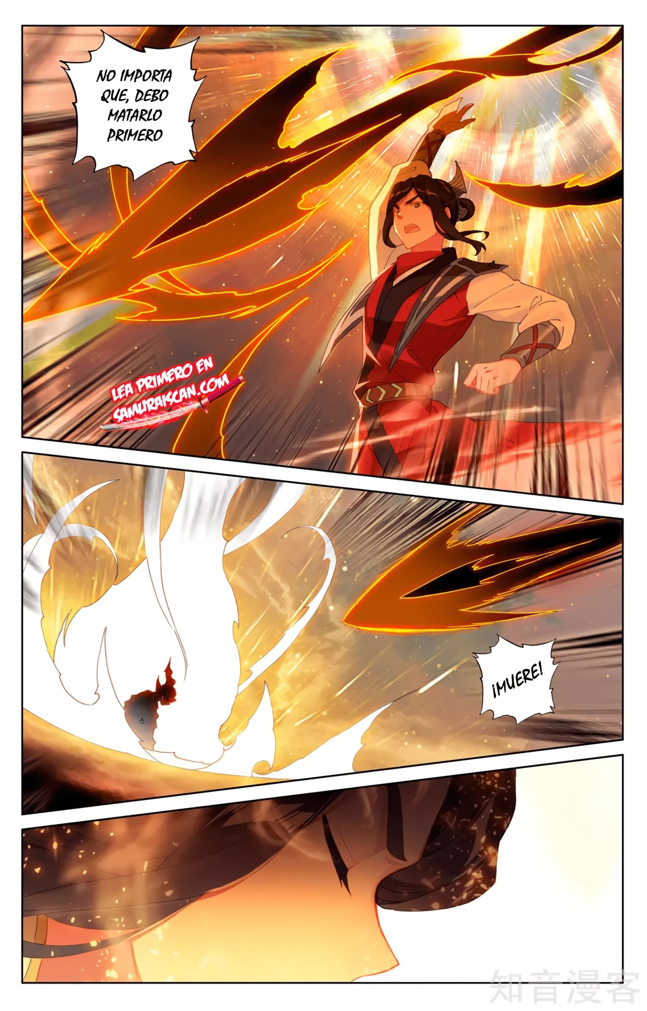 Yuan Zun Capitulo 562 página 9