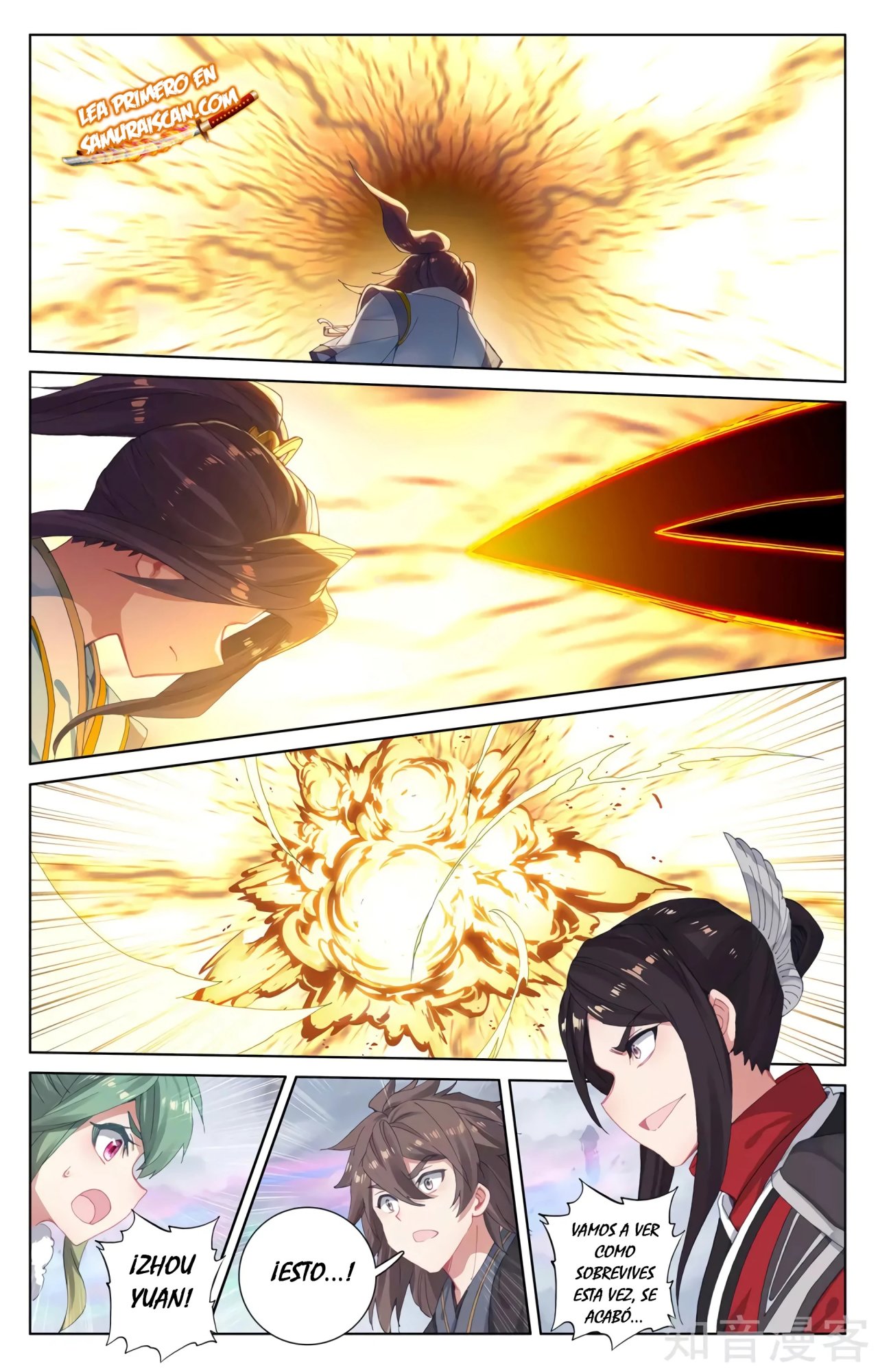 Yuan Zun Capitulo 563 página 5
