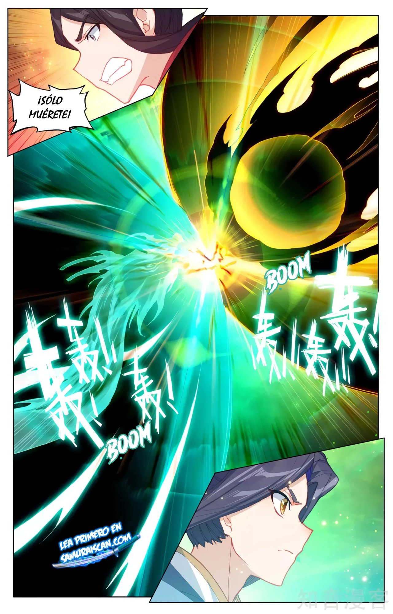 Yuan Zun Capitulo 563 página 9